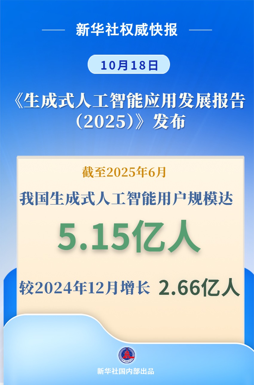 404273511528673281.jpg