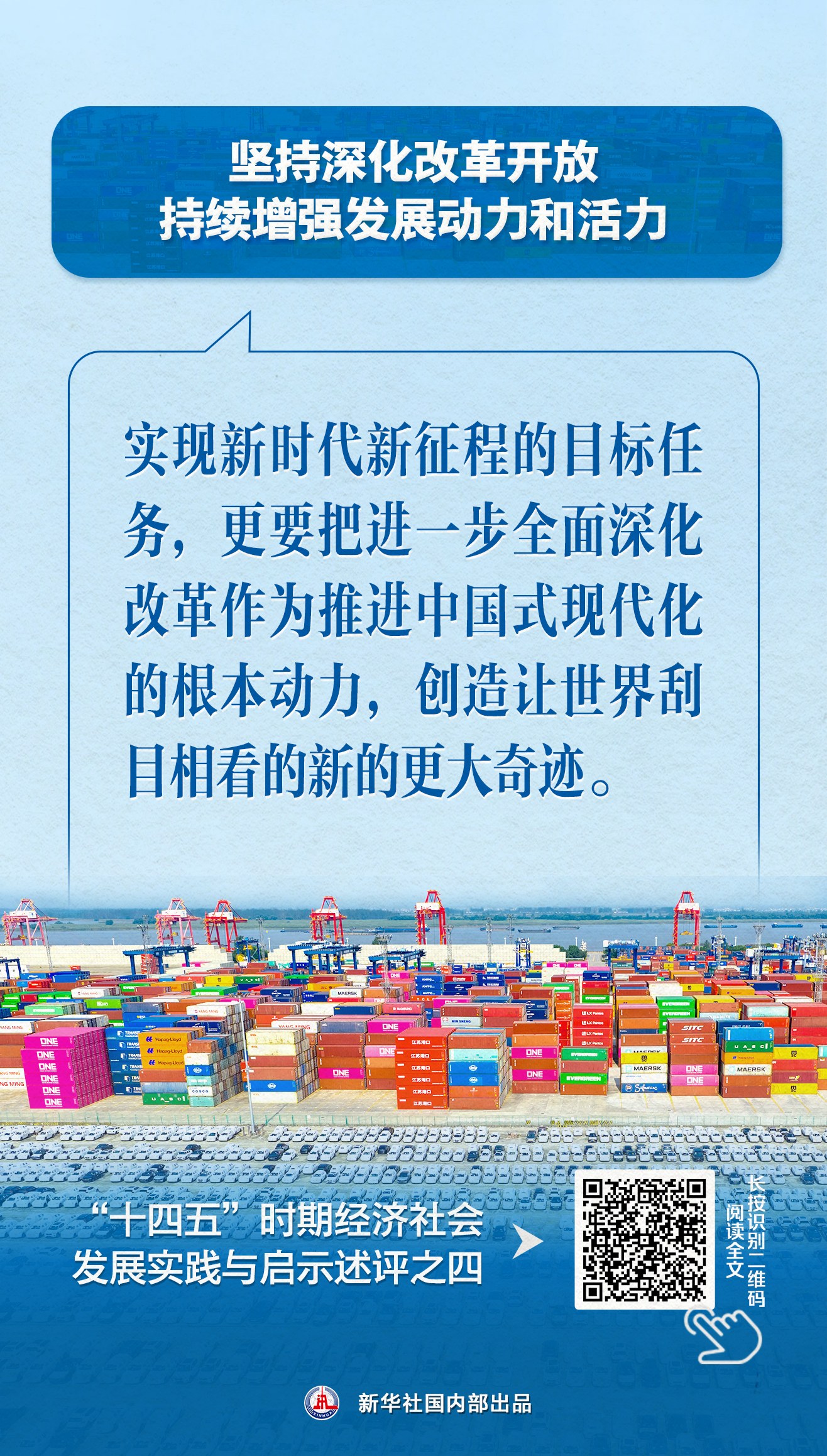 405530550662033408.jpg