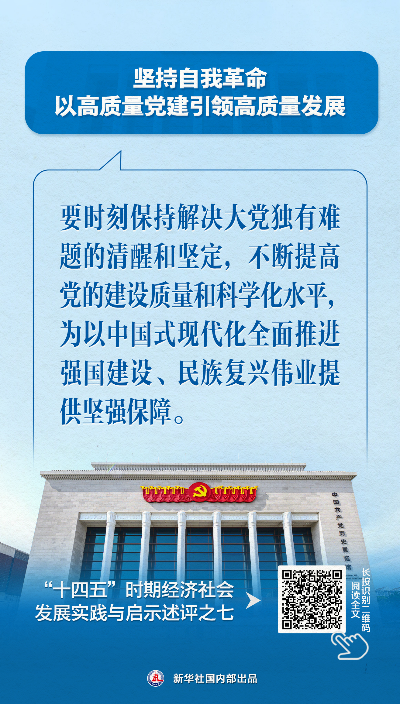405530566847852545.jpg