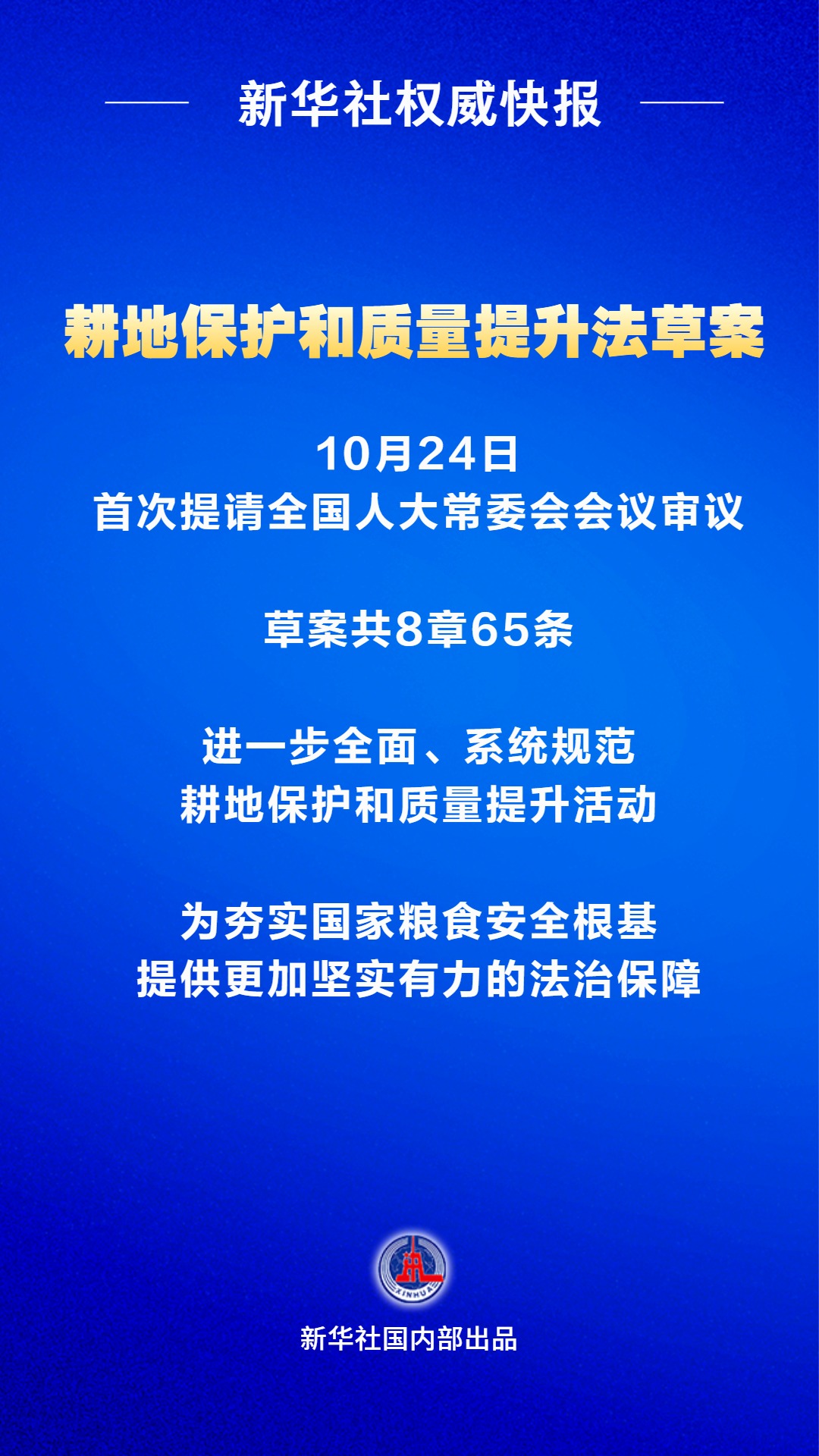 406559563065028609.jpg 406559563065028609.jpg