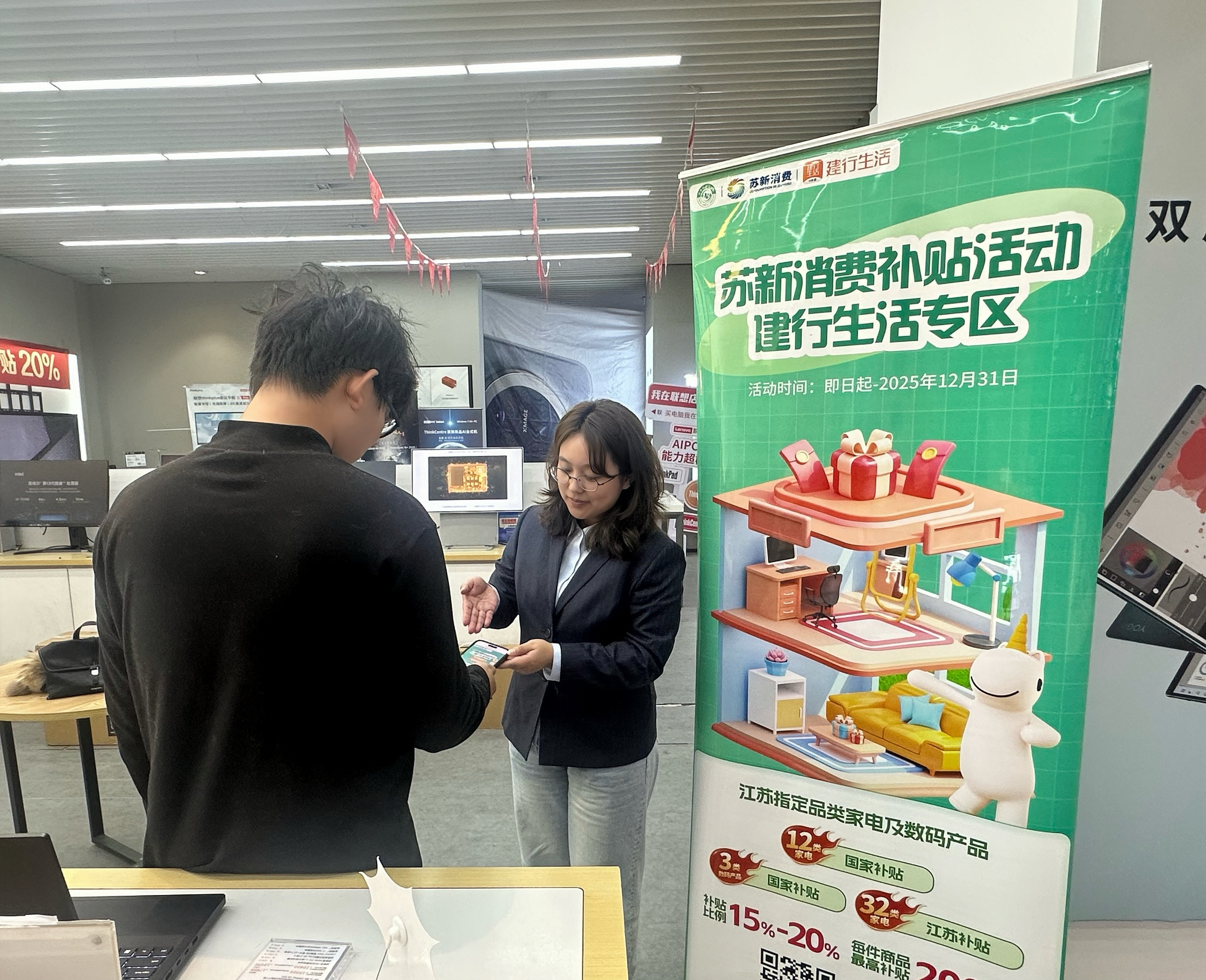 407931407269425153.jpg 407931407269425153.jpg