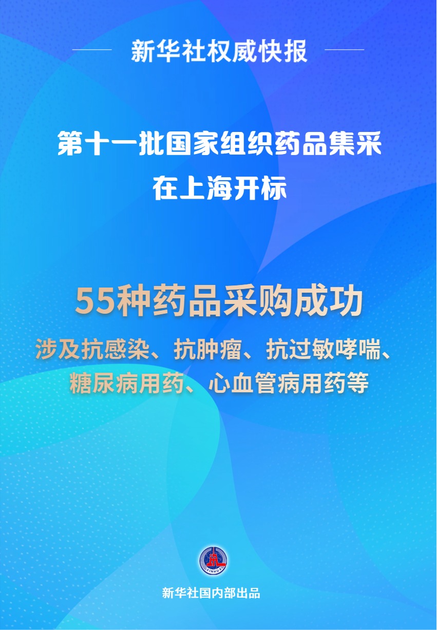 408031766109253633.jpg 408031766109253633.jpg
