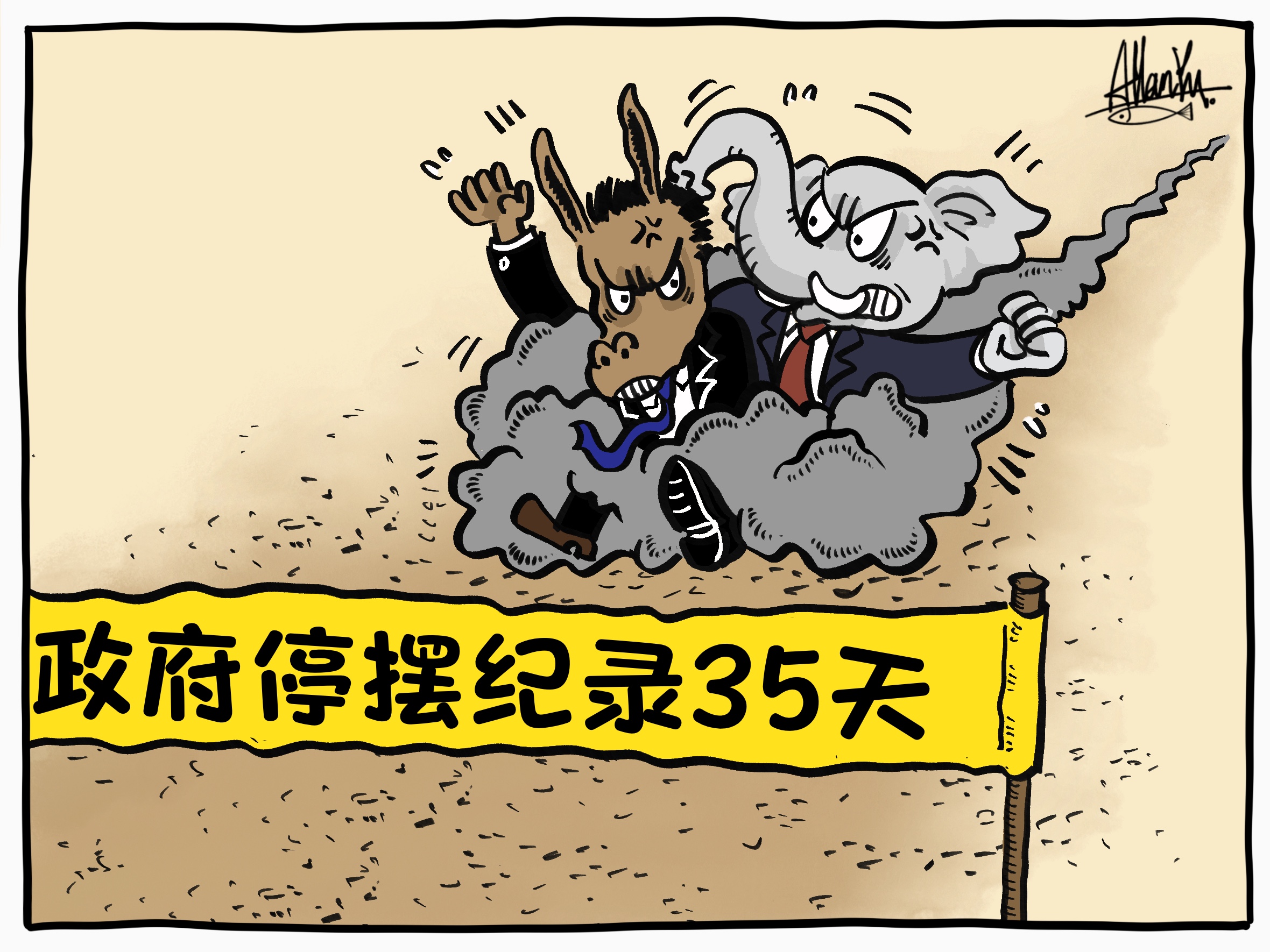 410765783908839425.jpg 410765783908839425.jpg