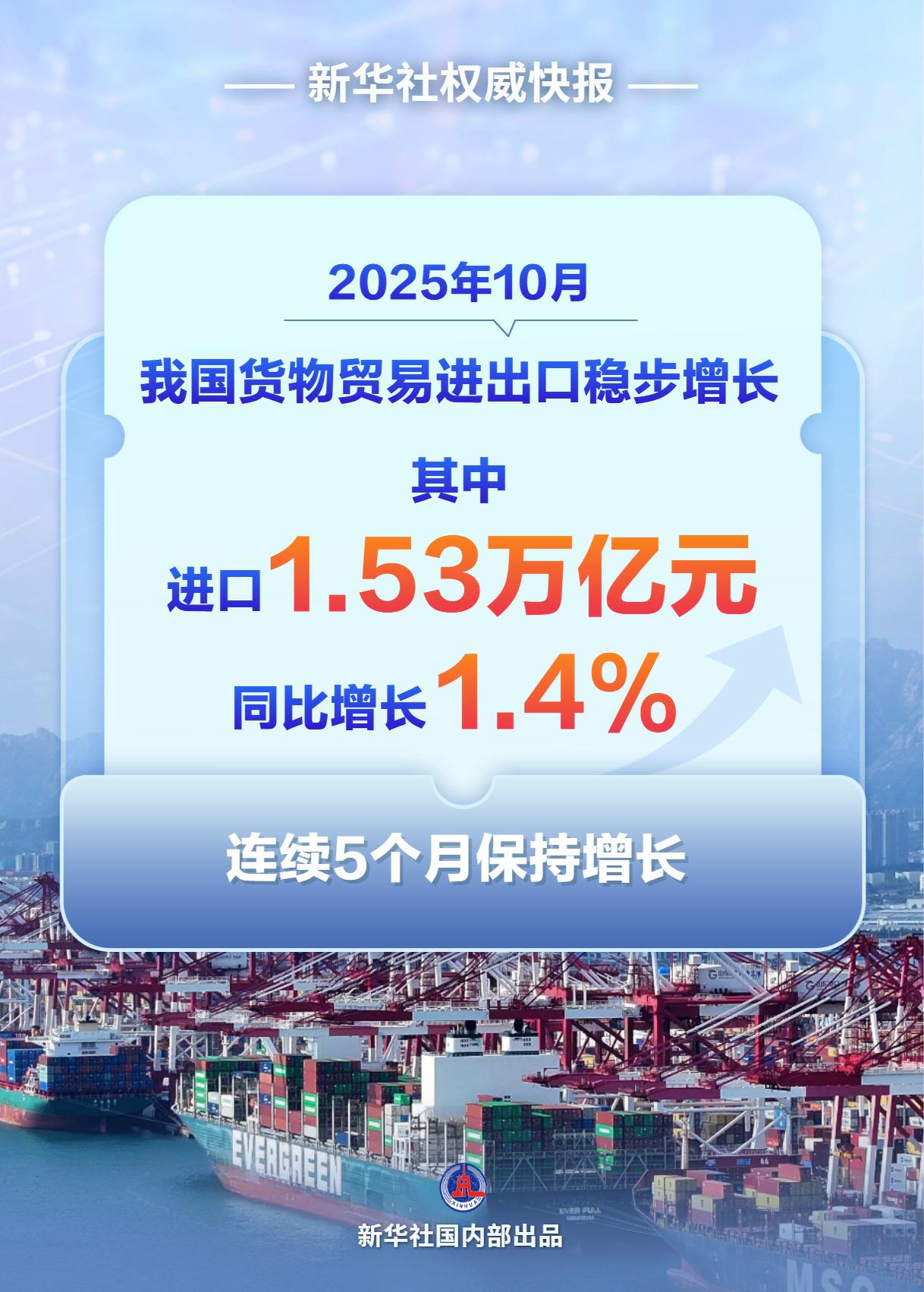 411549835339067393.jpg 411549835339067393.jpg