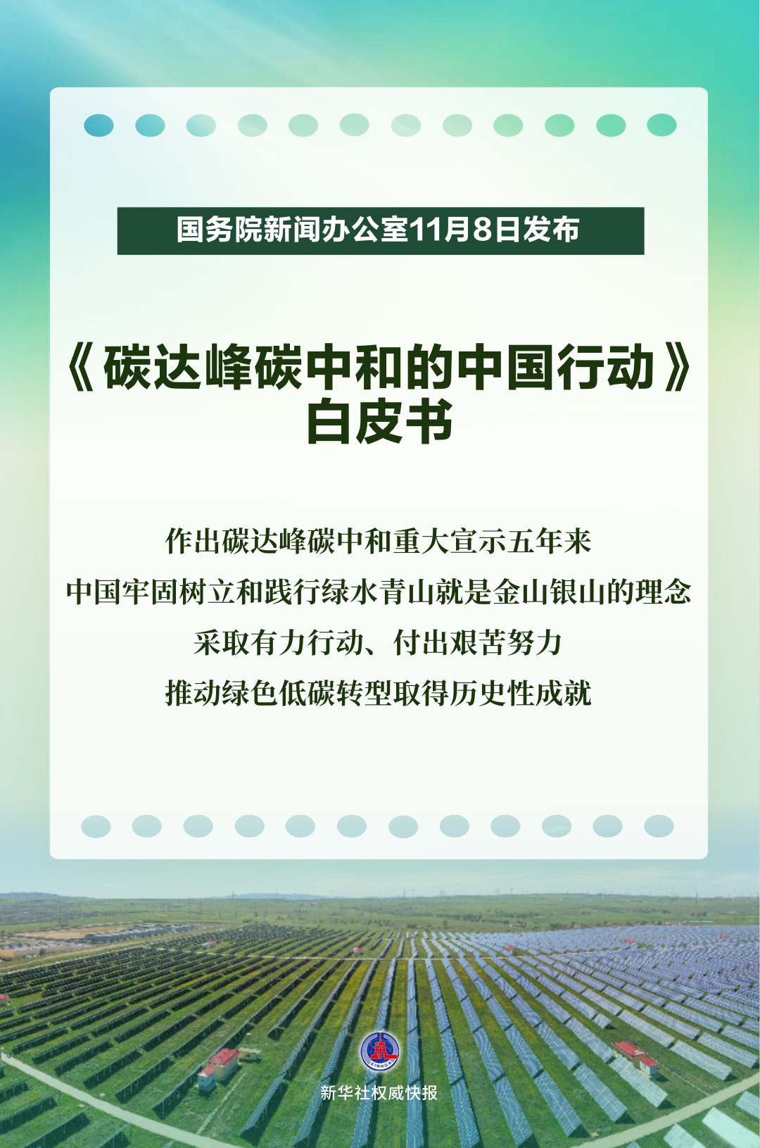 411897236658827265.jpg 411897236658827265.jpg