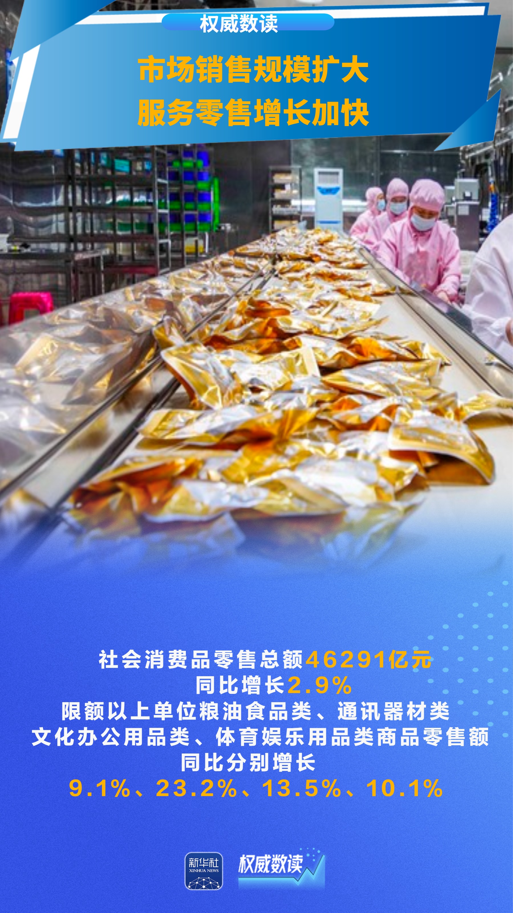 414219282017562624.jpg 414219282017562624.jpg