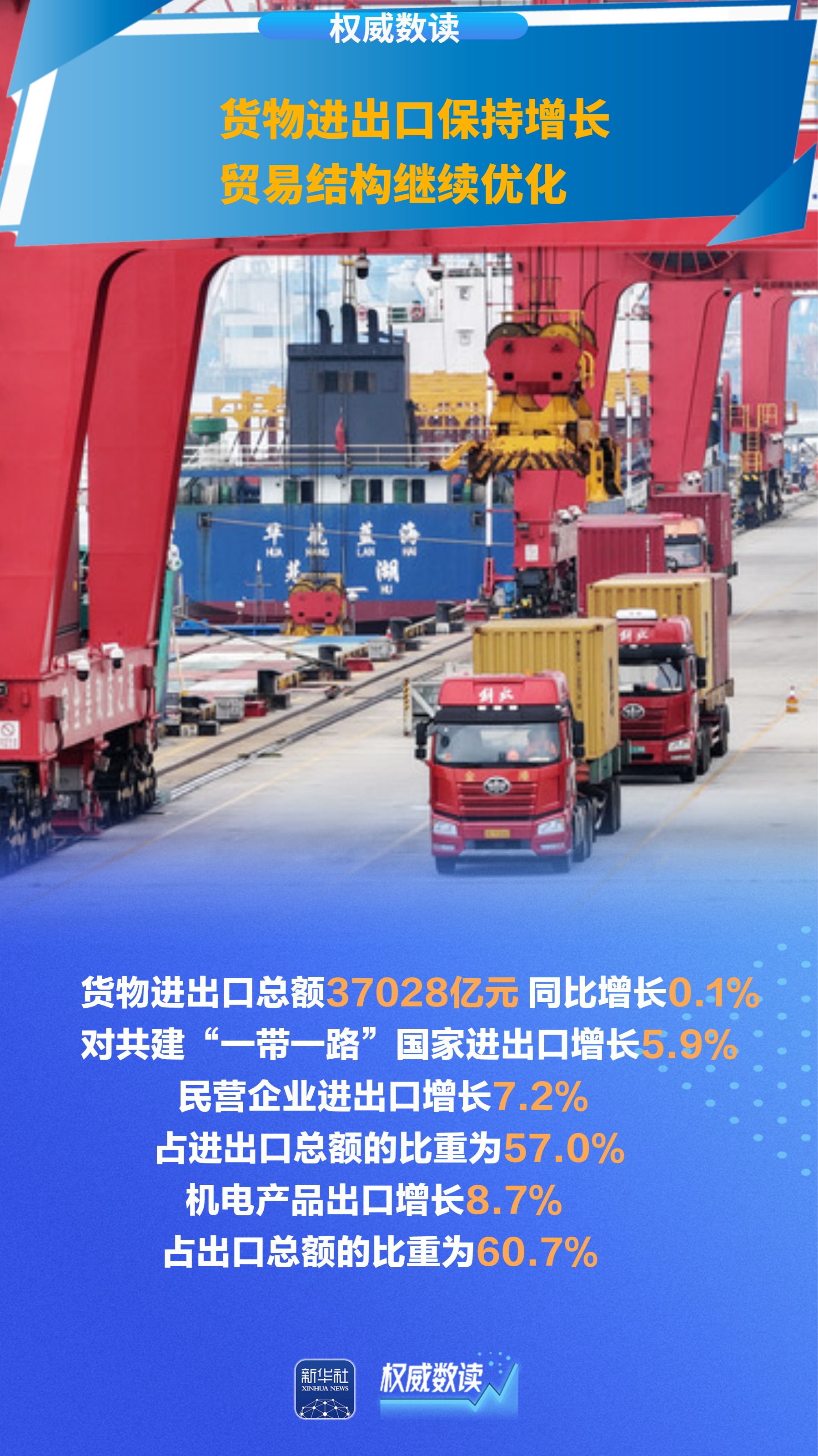 414219289105936385.jpg 414219289105936385.jpg