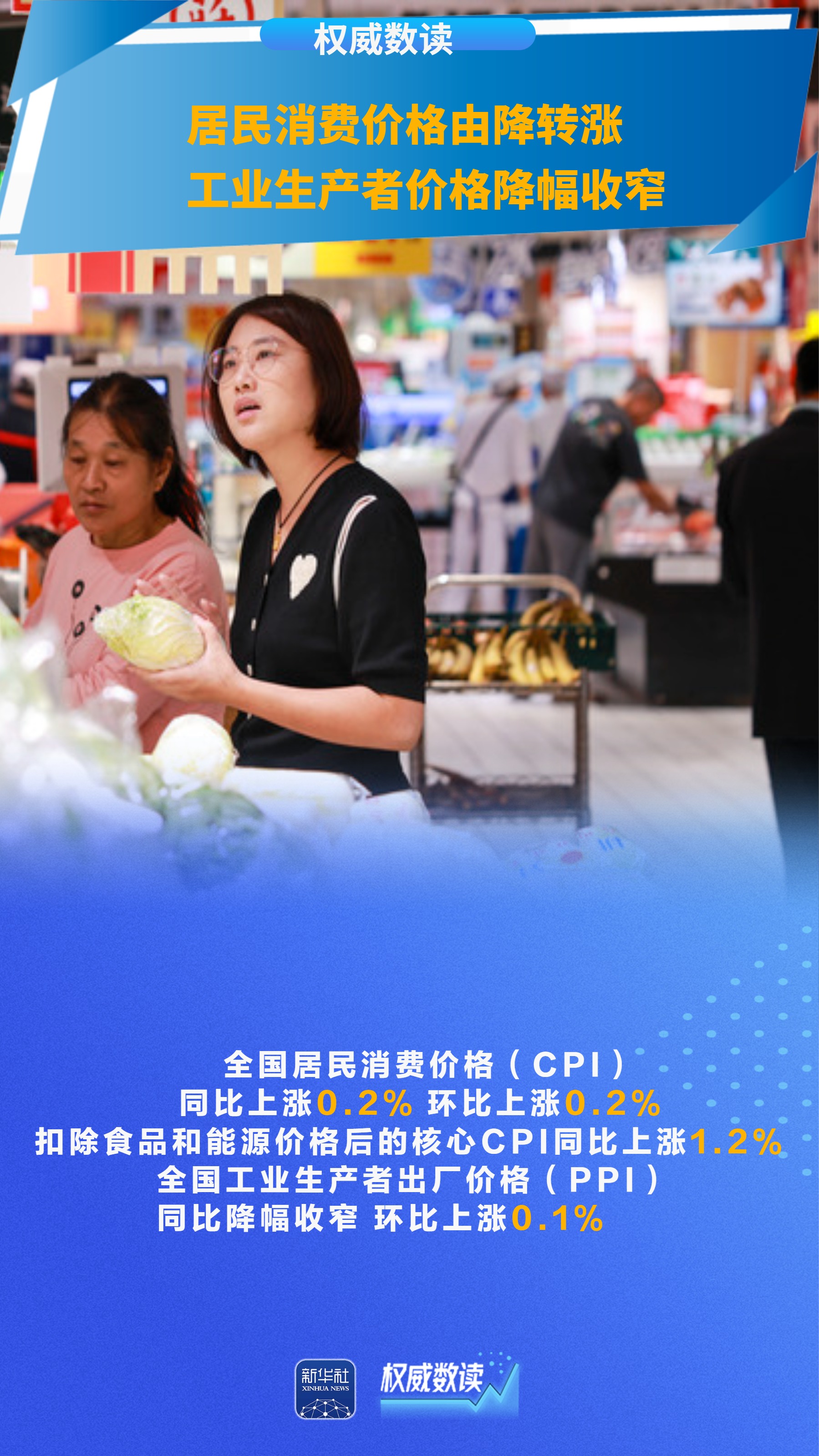 414219292591403008.jpg 414219292591403008.jpg