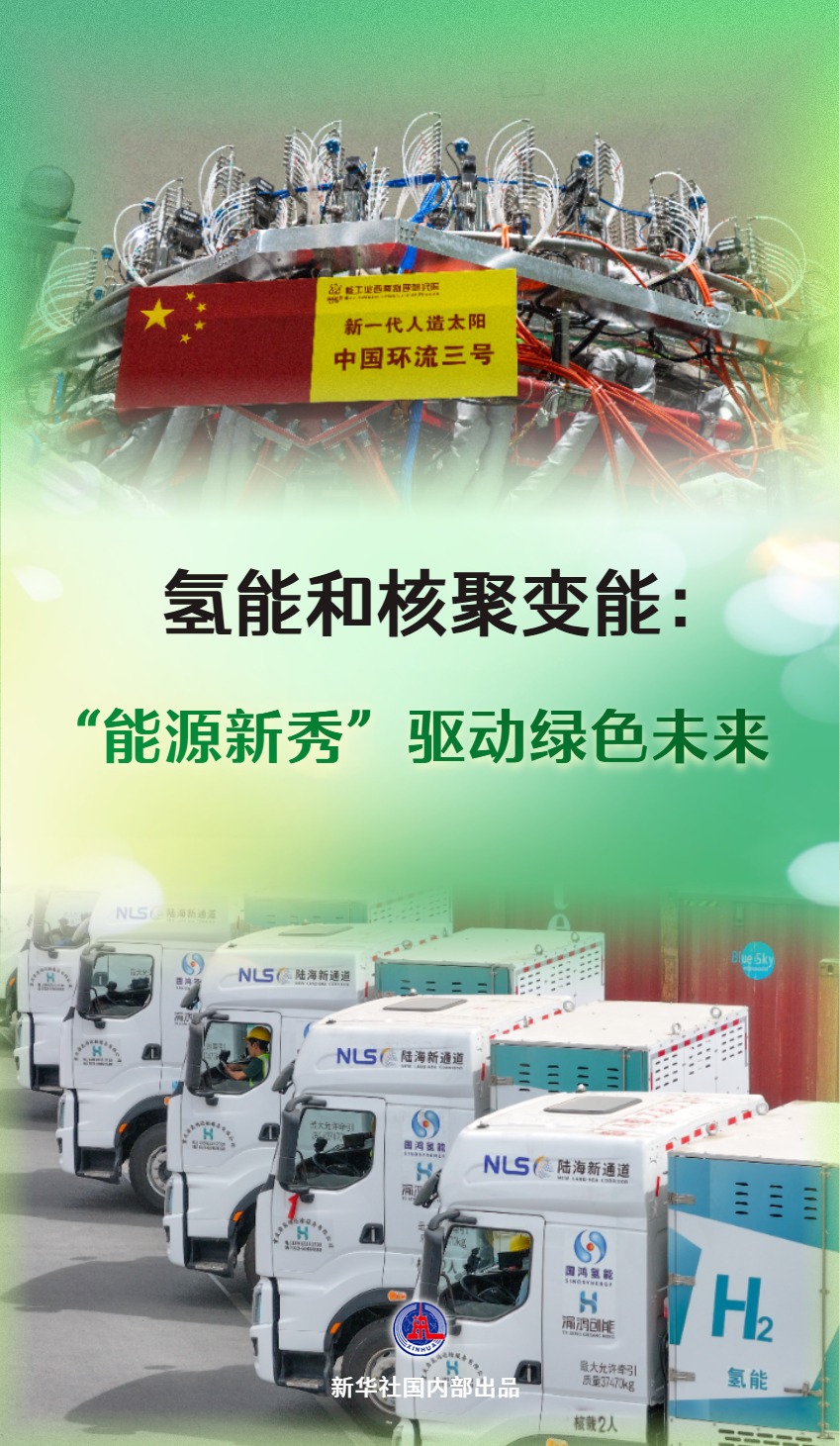 415213858421043201.jpg 415213858421043201.jpg