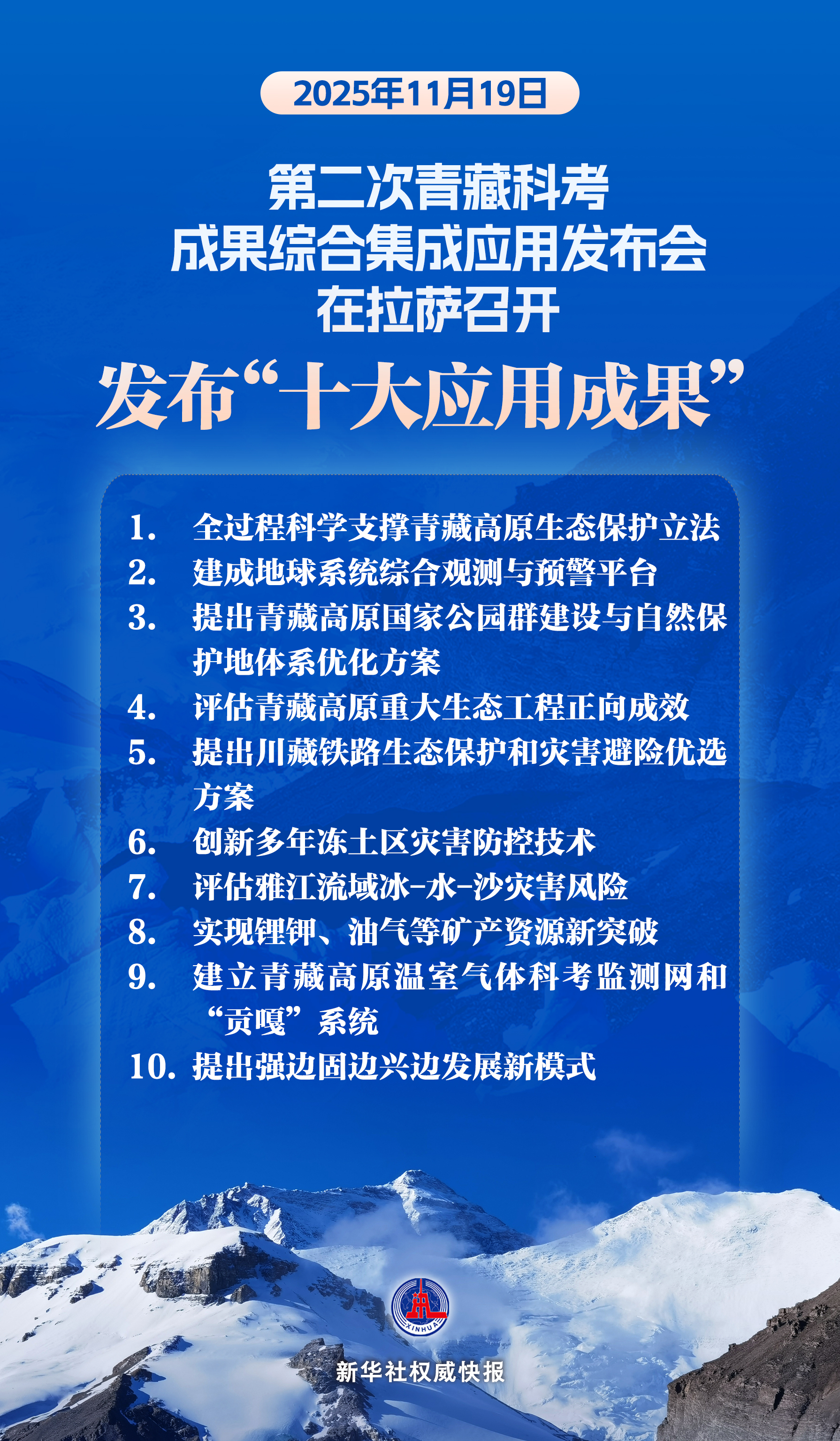 415890296296157185.jpg 415890296296157185.jpg