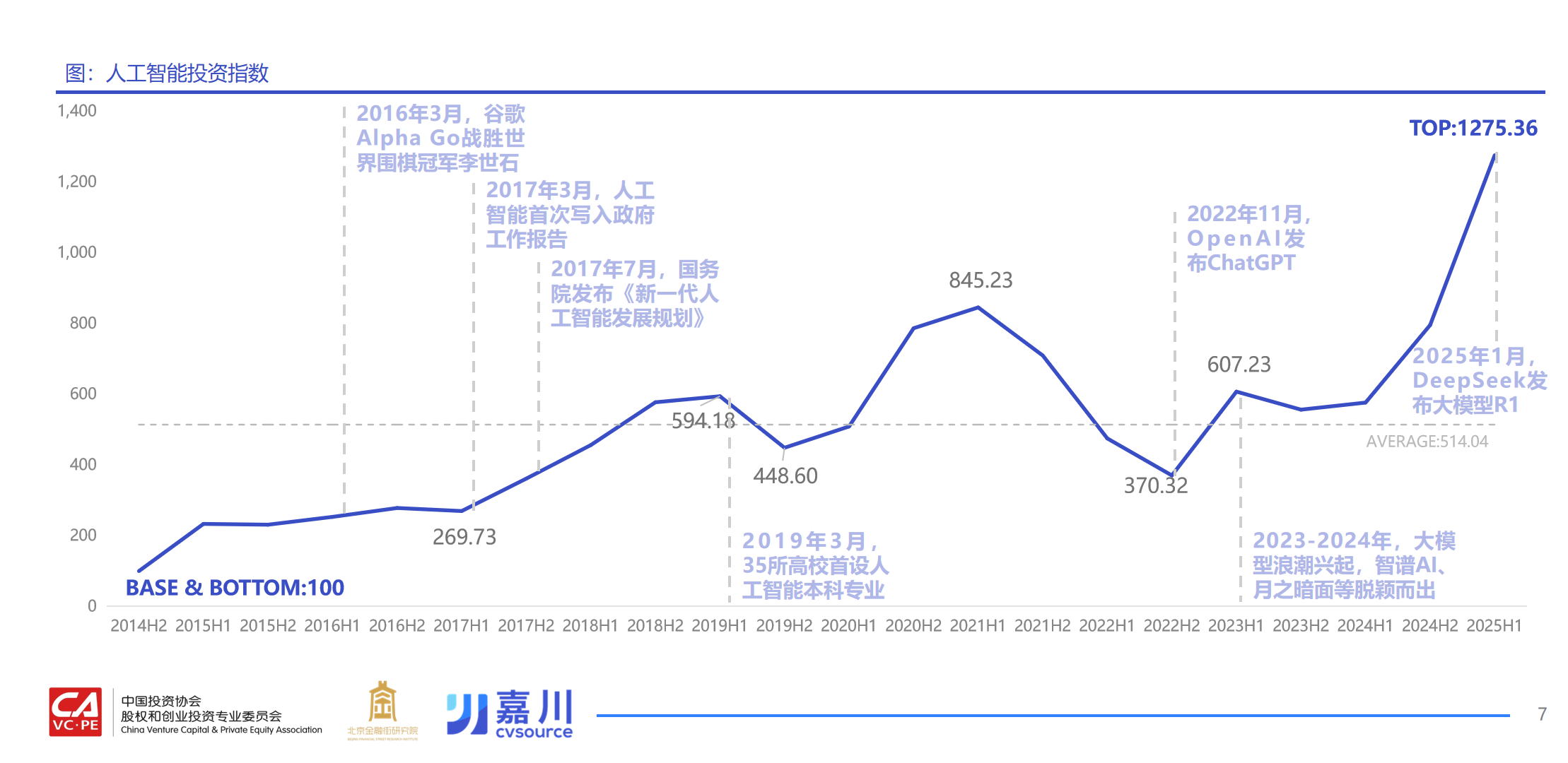 416278350395600896.png 416278350395600896.png