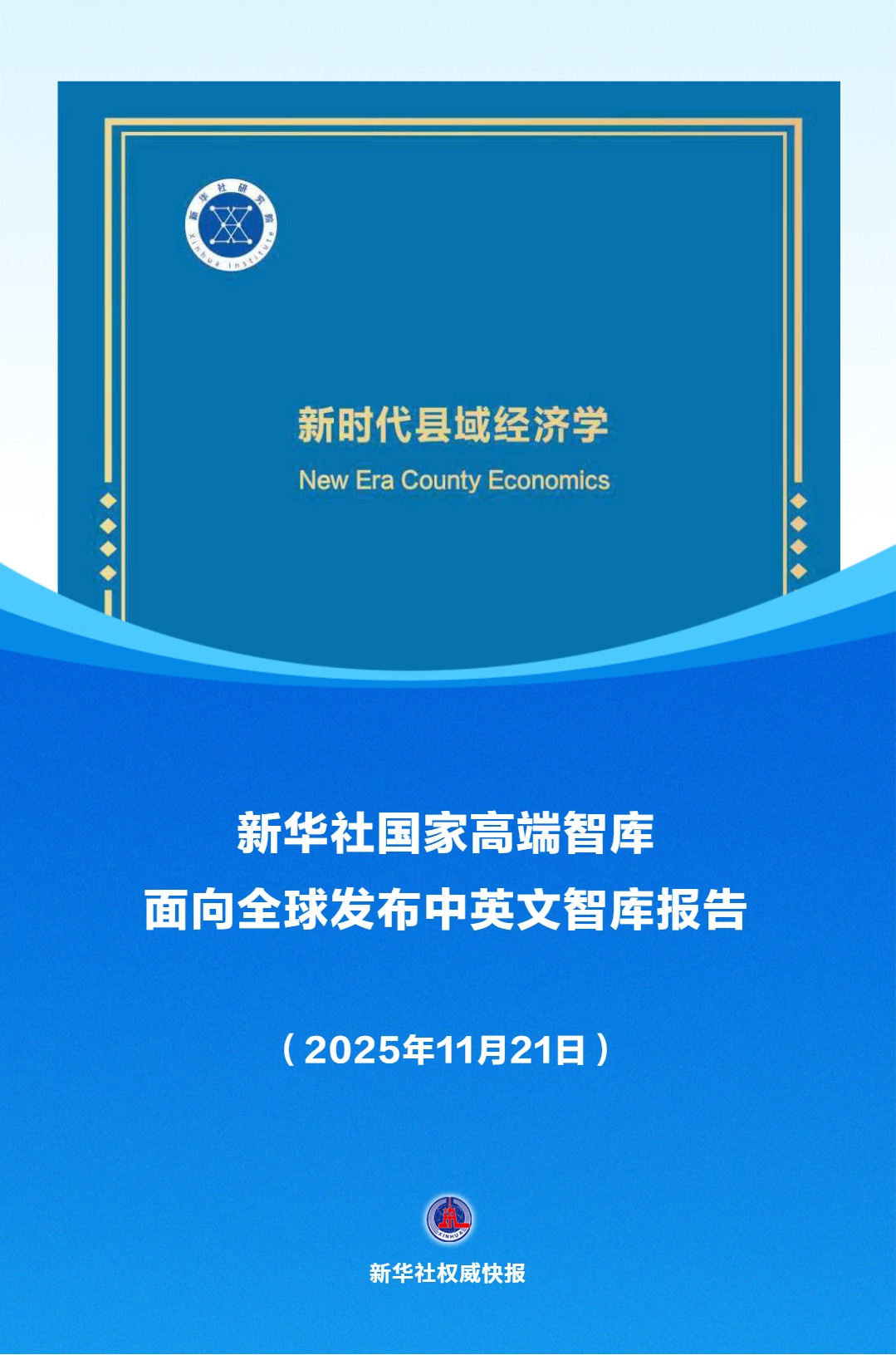 416689058920787969.jpg 416689058920787969.jpg