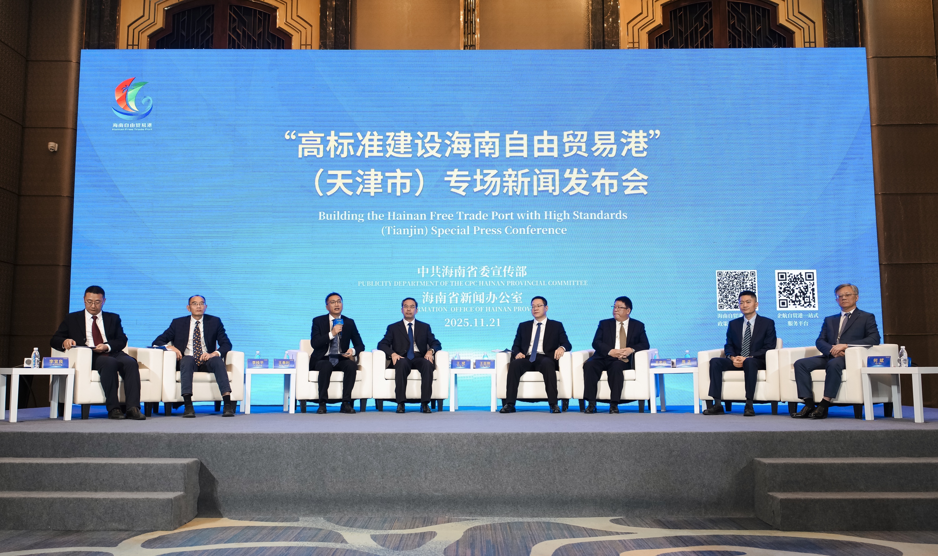 416970662830403585.jpg 416970662830403585.jpg