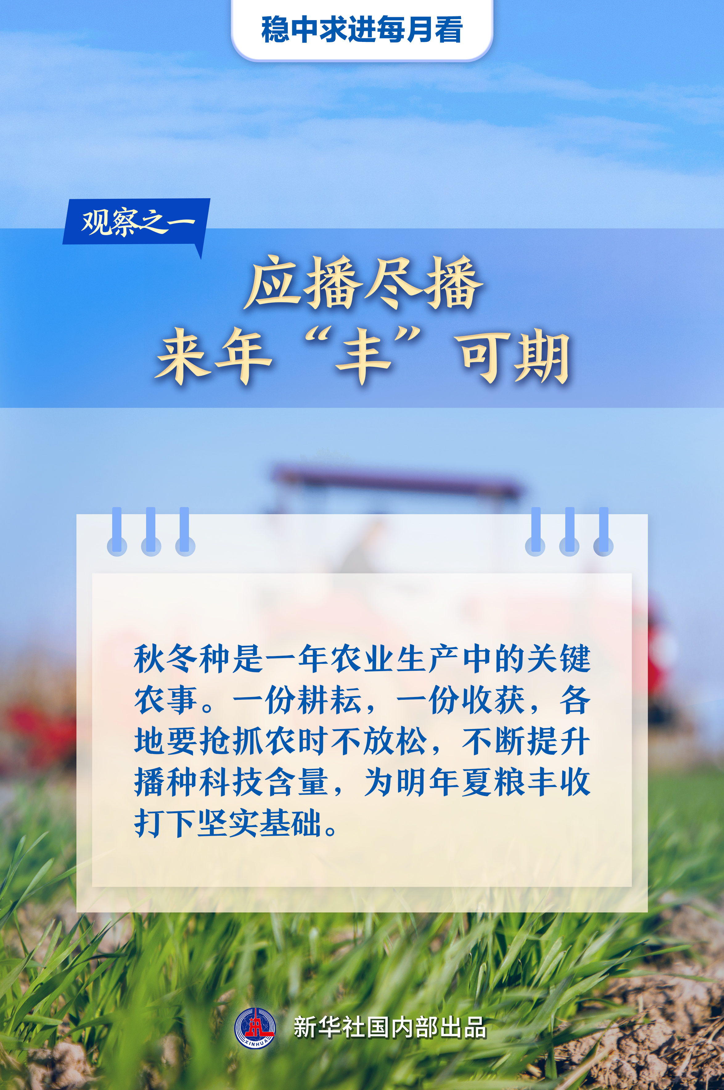 419982259630895104.jpg 419982259630895104.jpg