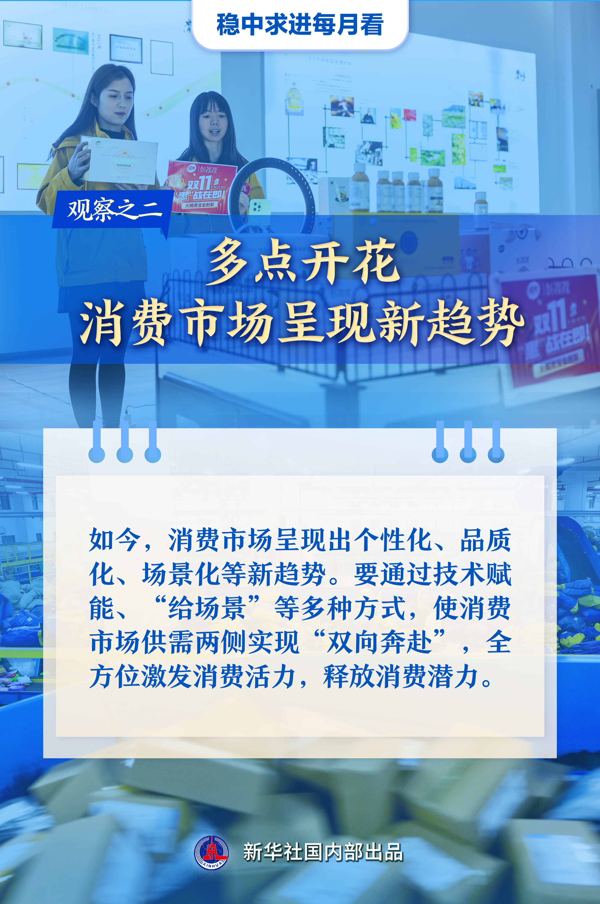 419982280728244225.jpg 419982280728244225.jpg