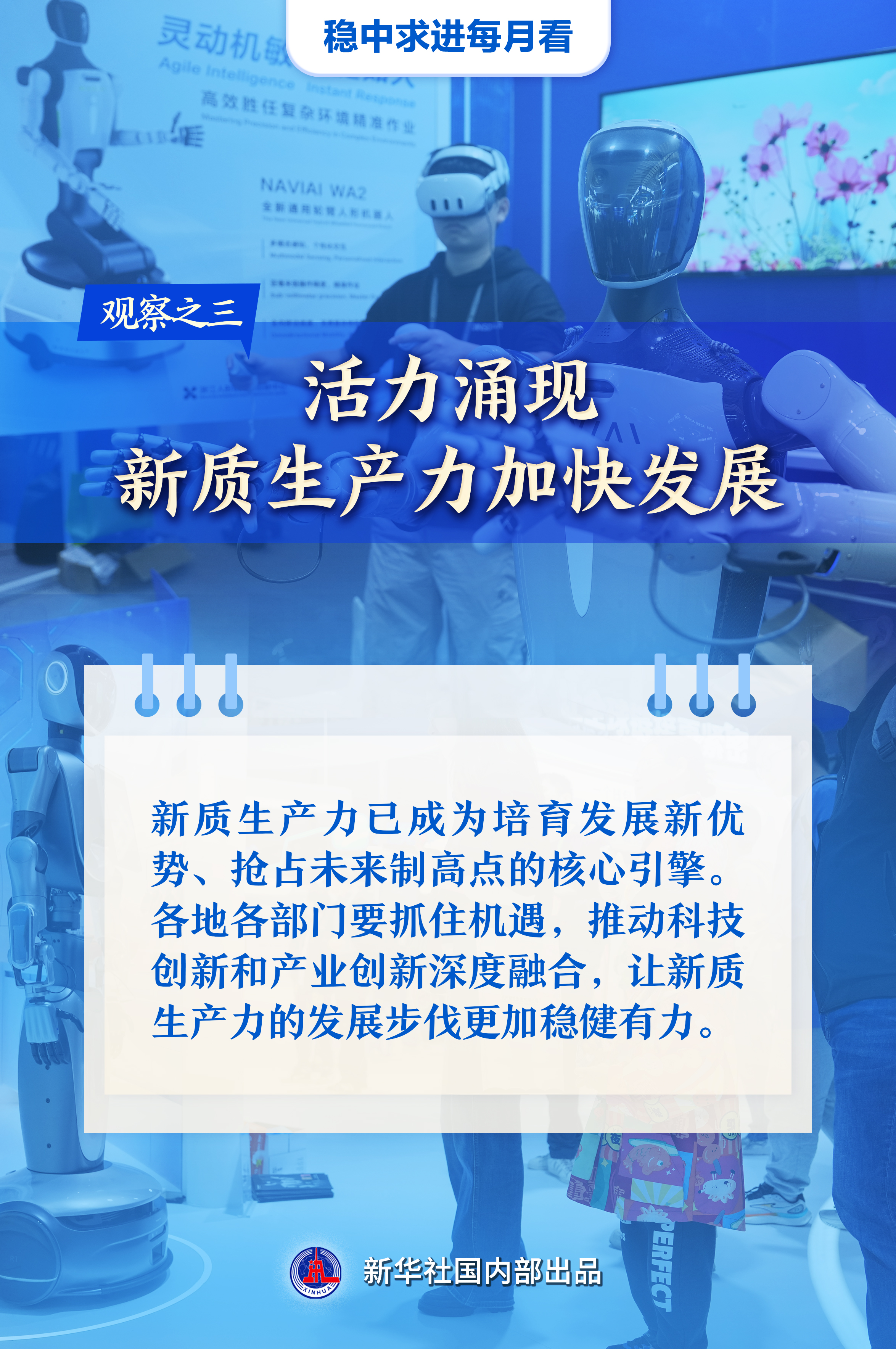 419982288022138881.jpg 419982288022138881.jpg