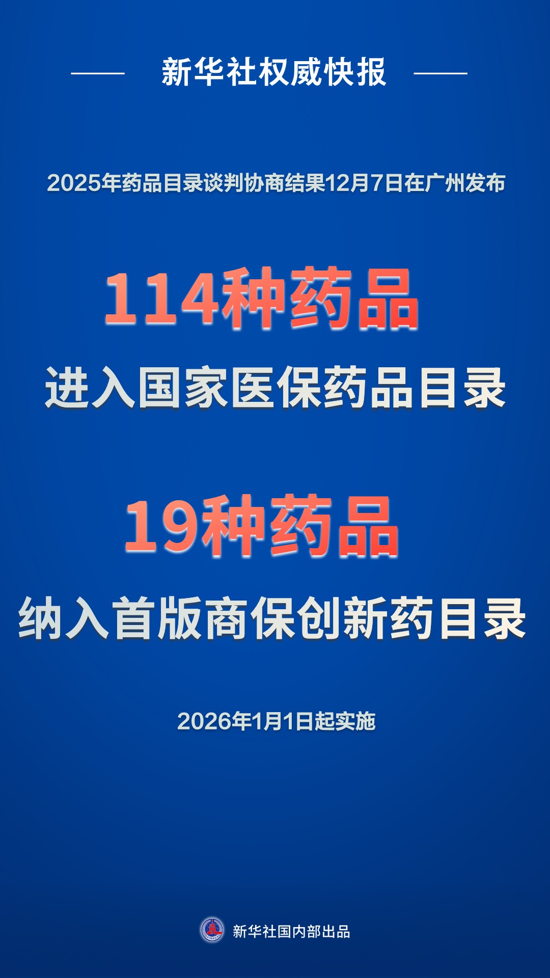 422391383291326464.jpg 422391383291326464.jpg