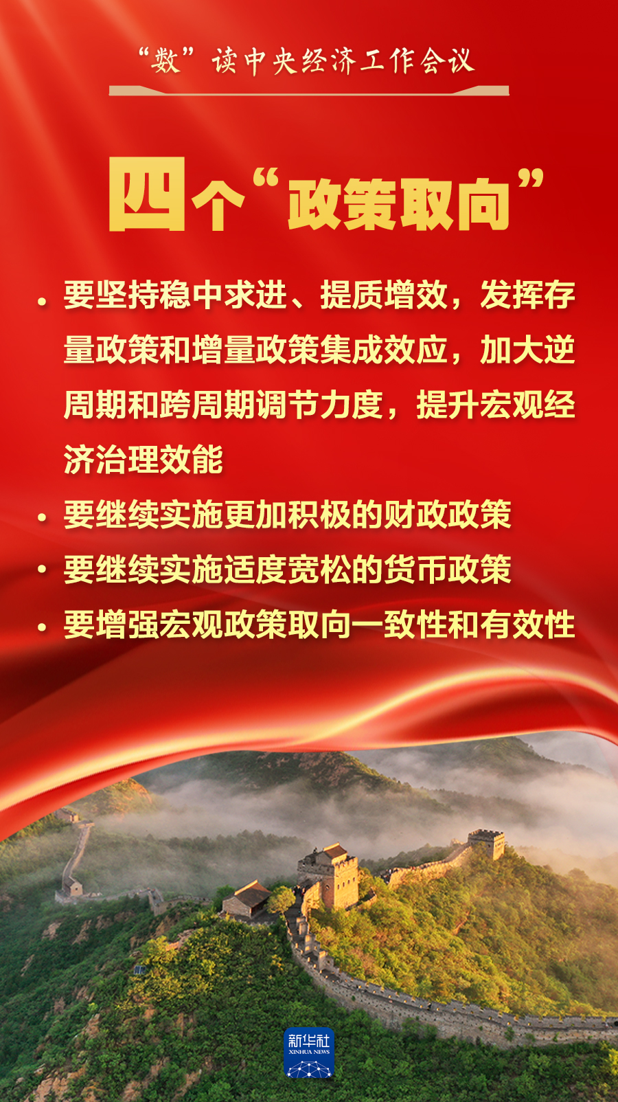 424022895170400257.jpg 424022895170400257.jpg