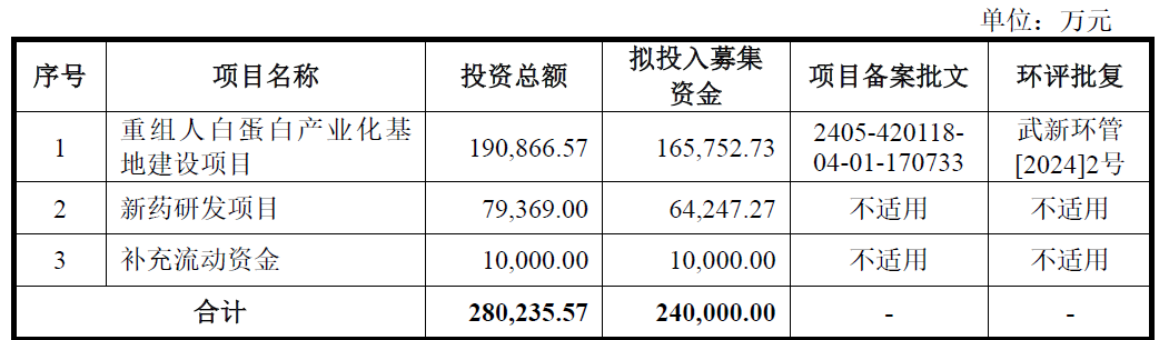 426461256023633920.png 426461256023633920.png