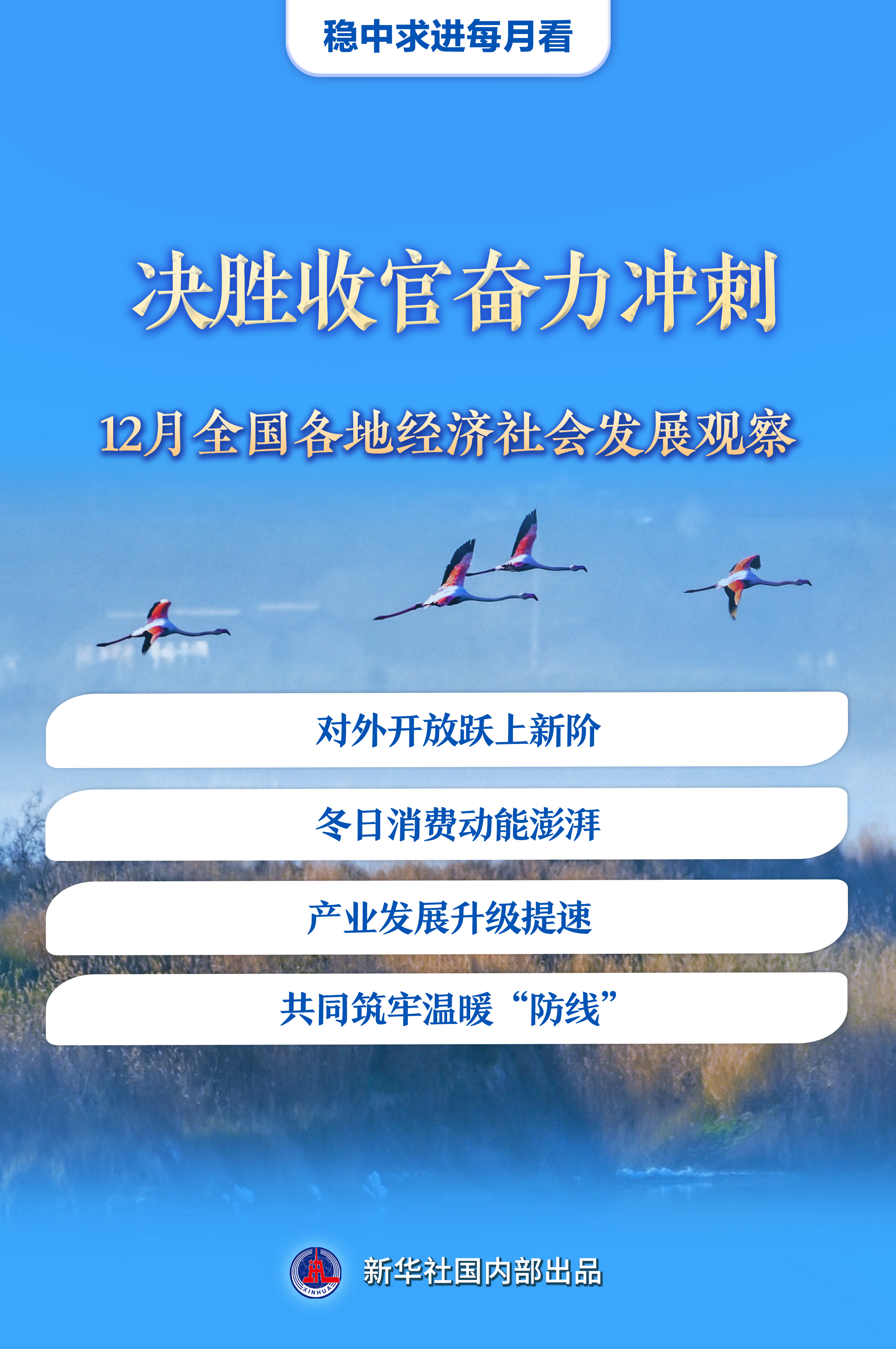 430902213452476417.jpg 430902213452476417.jpg