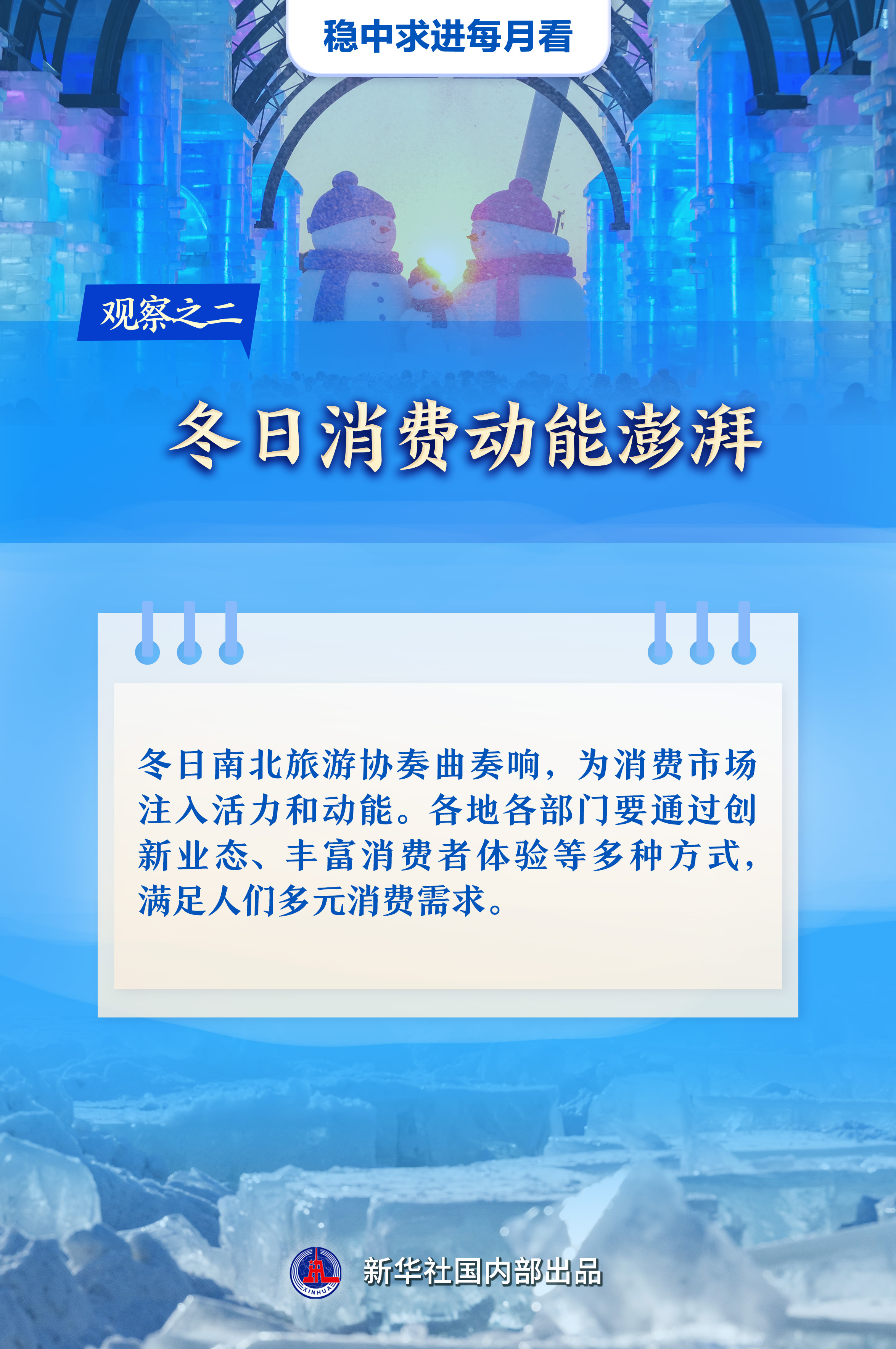 430902226274463744.jpg 430902226274463744.jpg