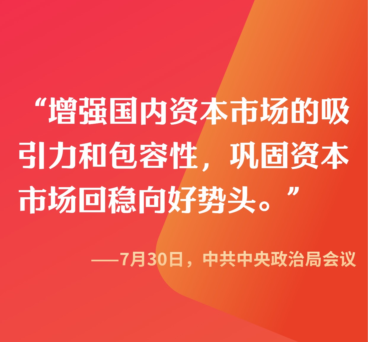 431237168590221313.jpg 431237168590221313.jpg