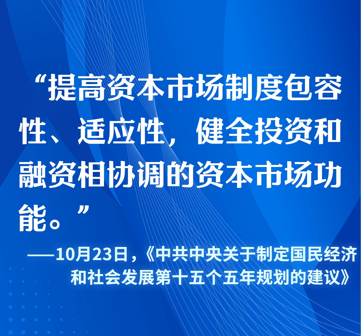 431237171392016384.jpg 431237171392016384.jpg