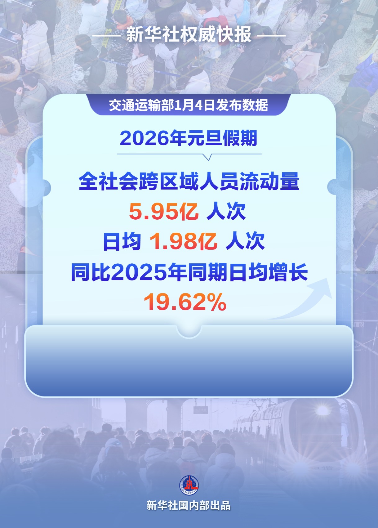 432594114769481729.jpg 432594114769481729.jpg