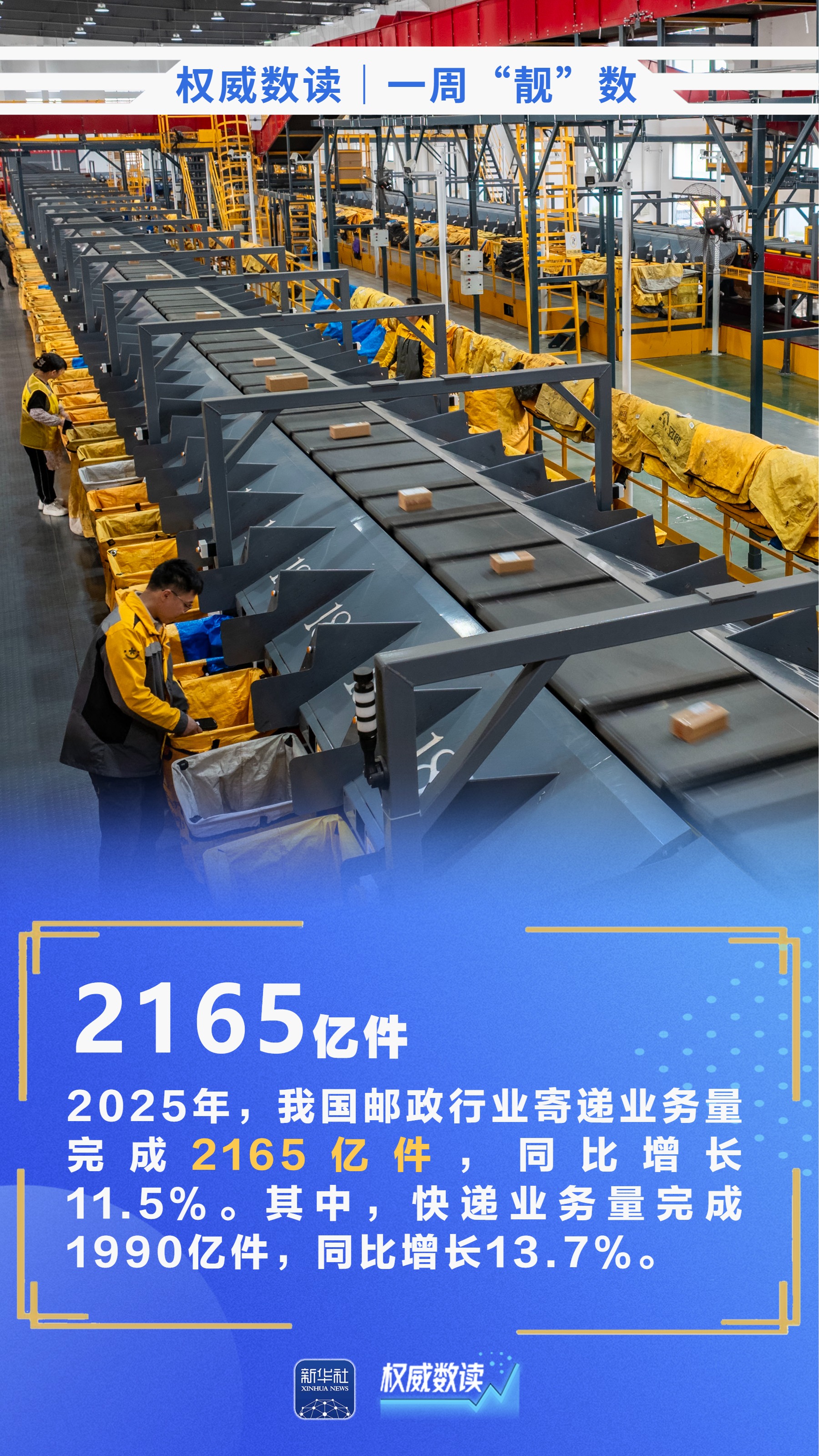 434747427015356417.jpg 434747427015356417.jpg