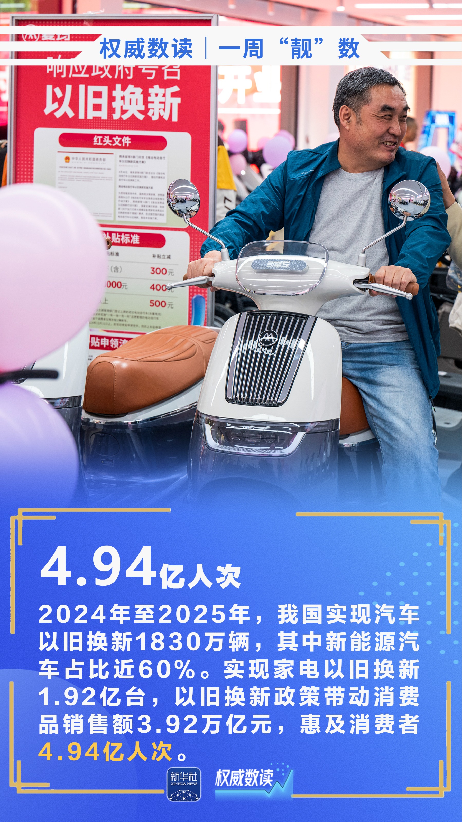 434747438889431041.jpg 434747438889431041.jpg