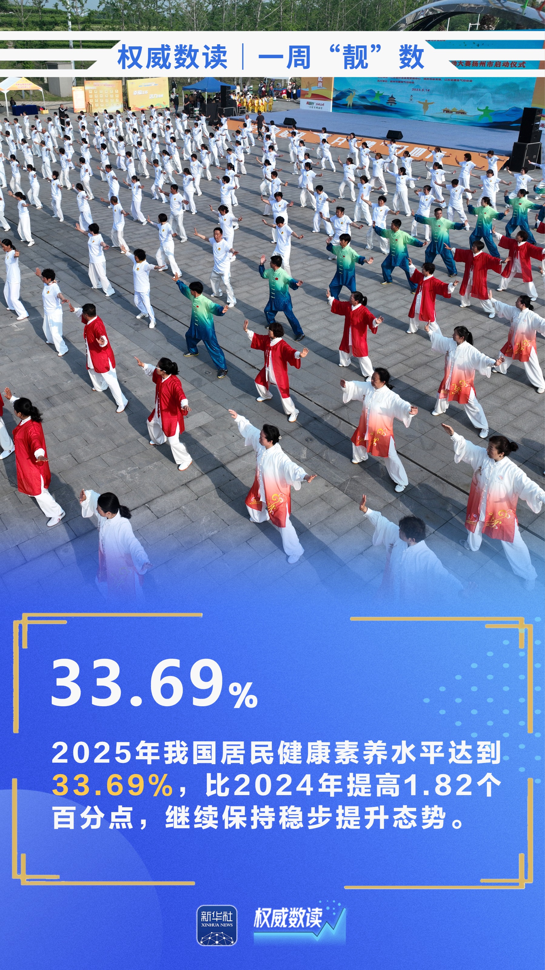 434747450352463873.jpg 434747450352463873.jpg