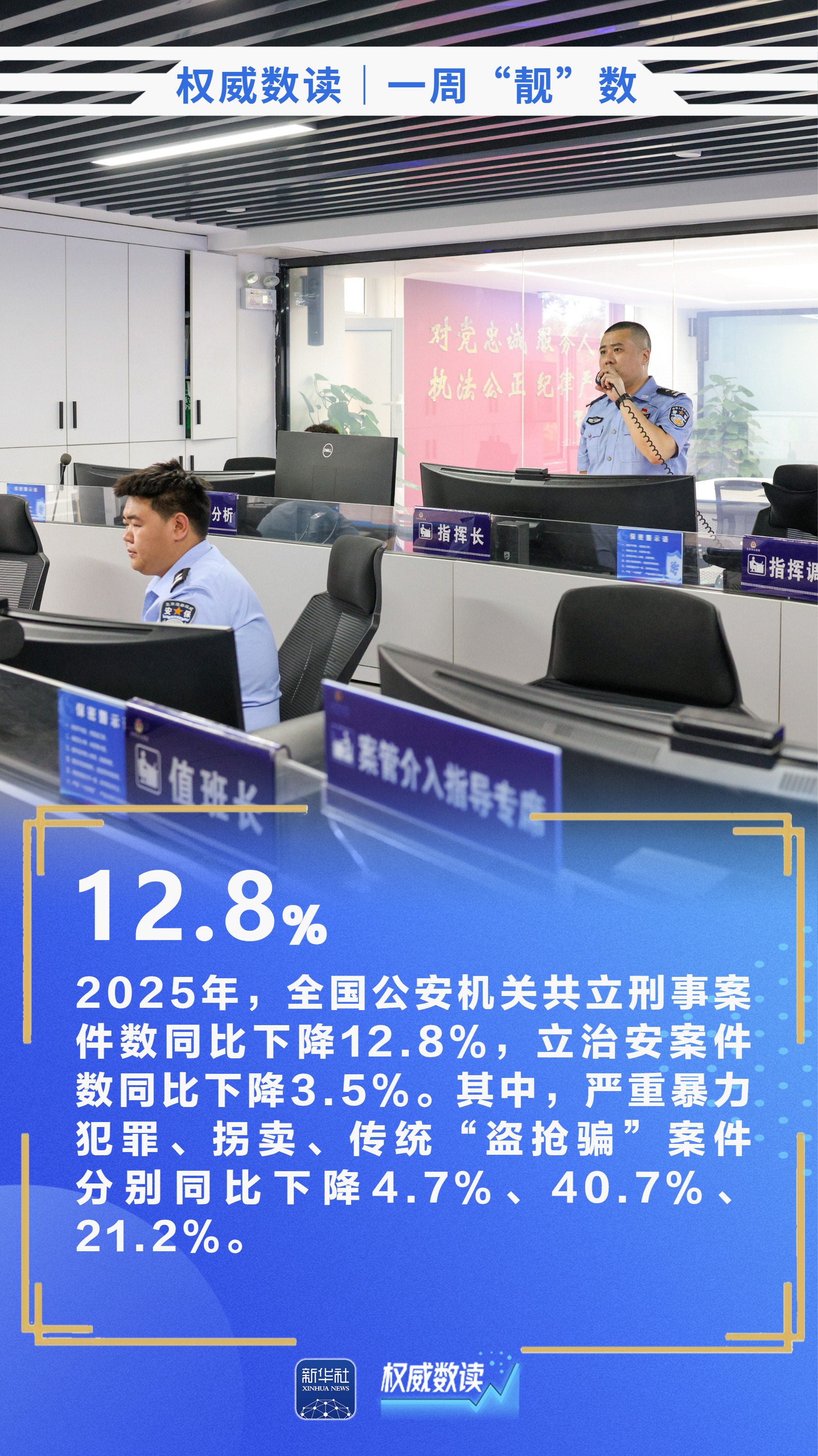 434747454601293825.jpg 434747454601293825.jpg