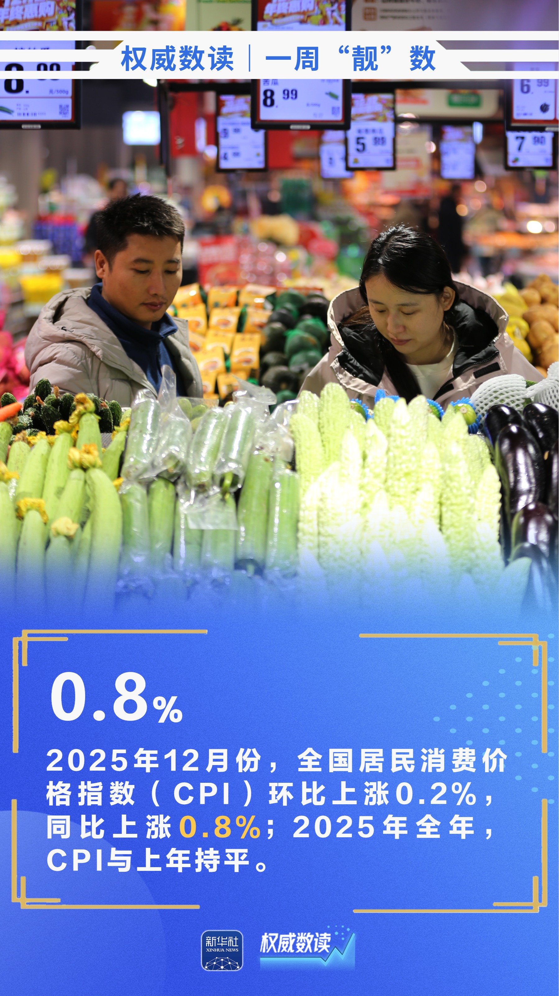 434747458434887681.jpg 434747458434887681.jpg