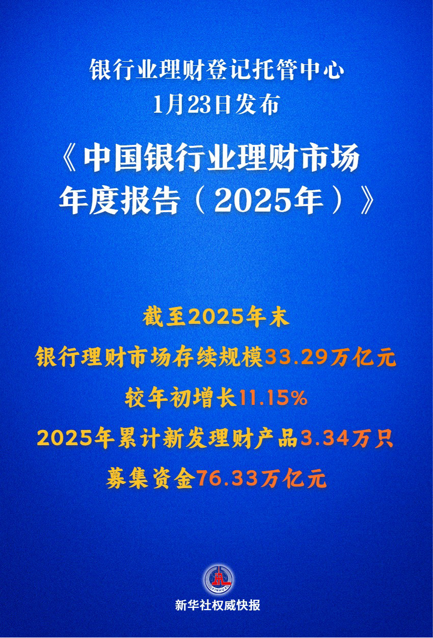 439542897726271489.jpg 439542897726271489.jpg