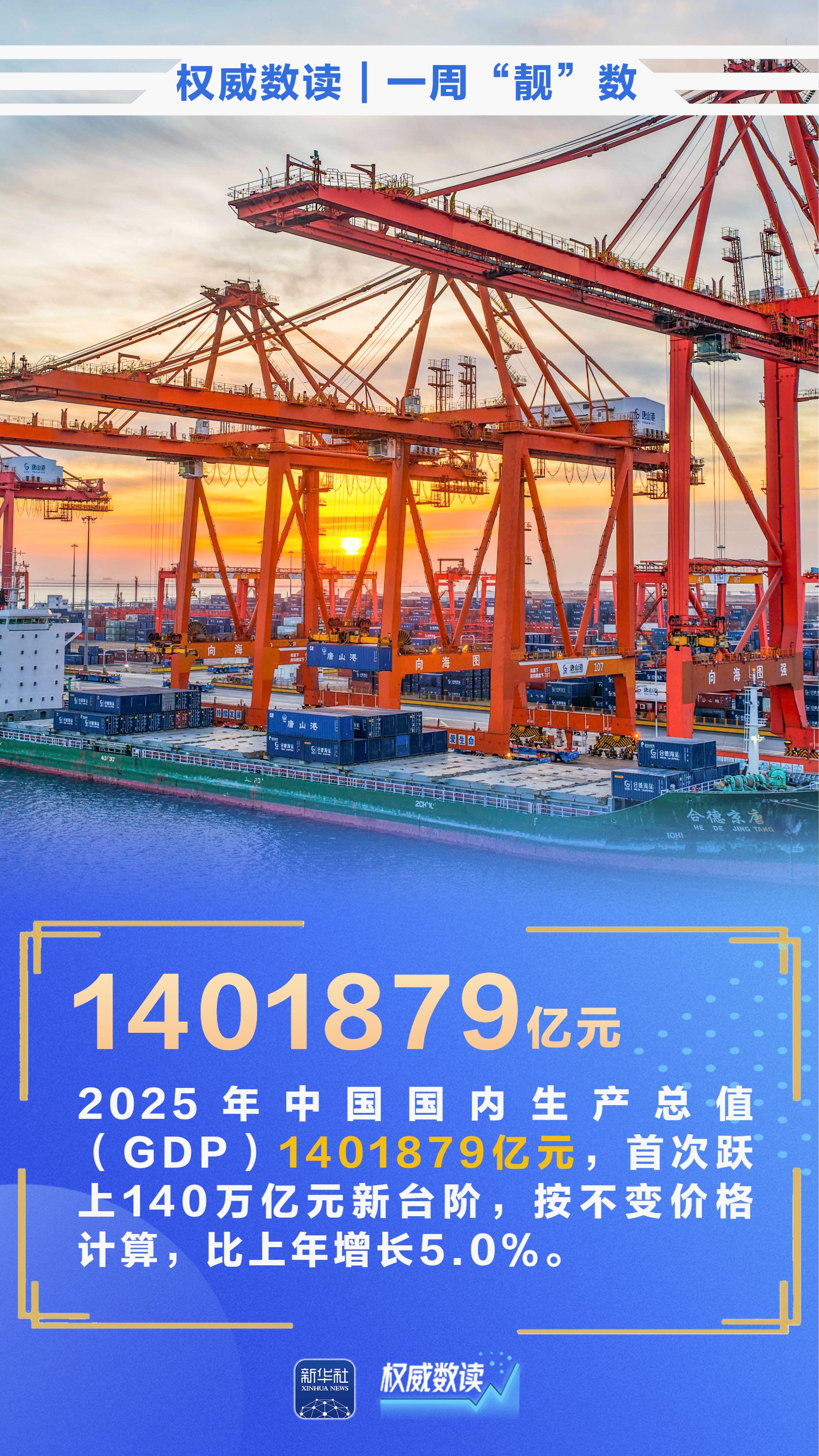 440245181447663617.jpg 440245181447663617.jpg