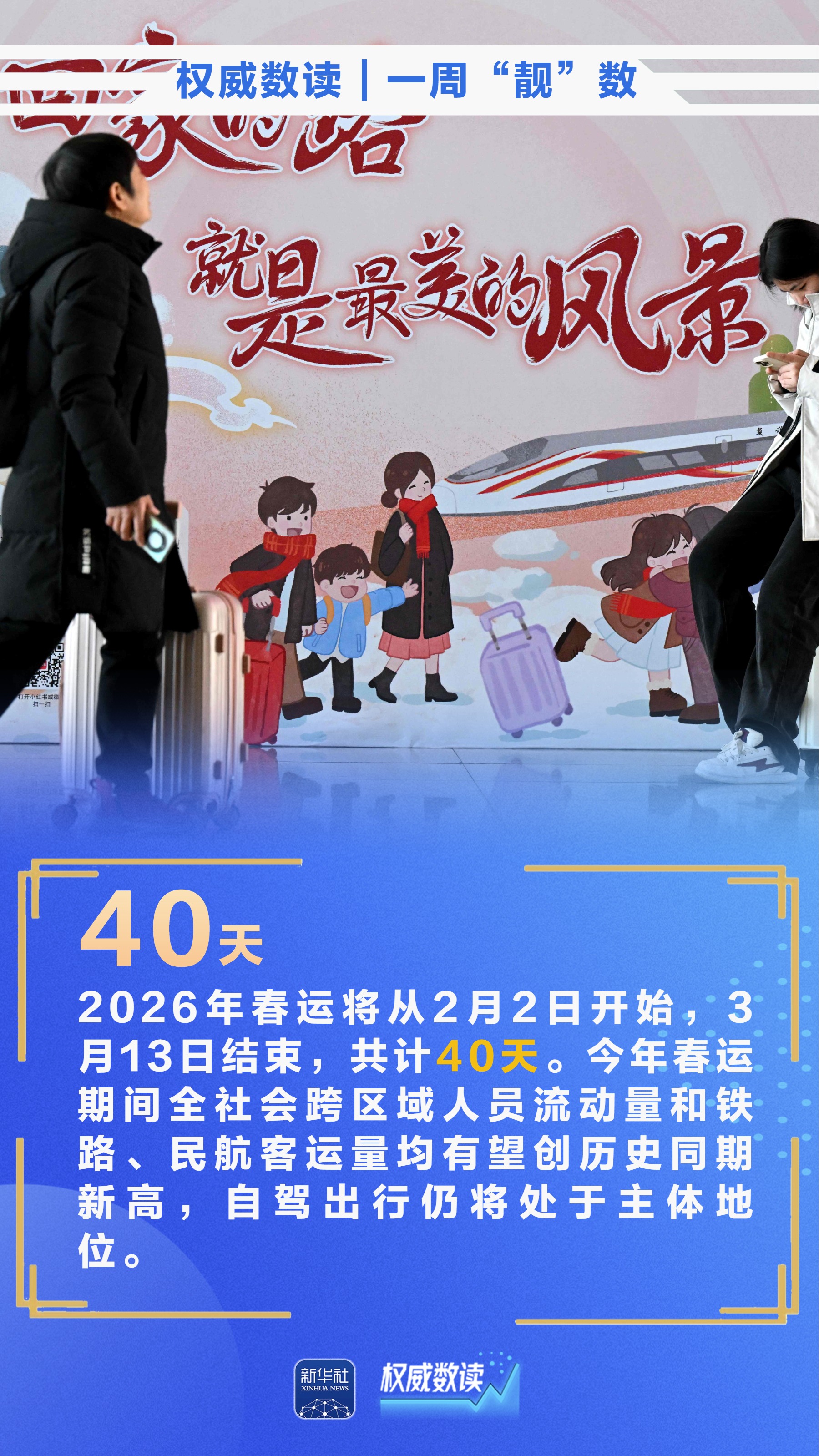 440245185365143553.jpg 440245185365143553.jpg