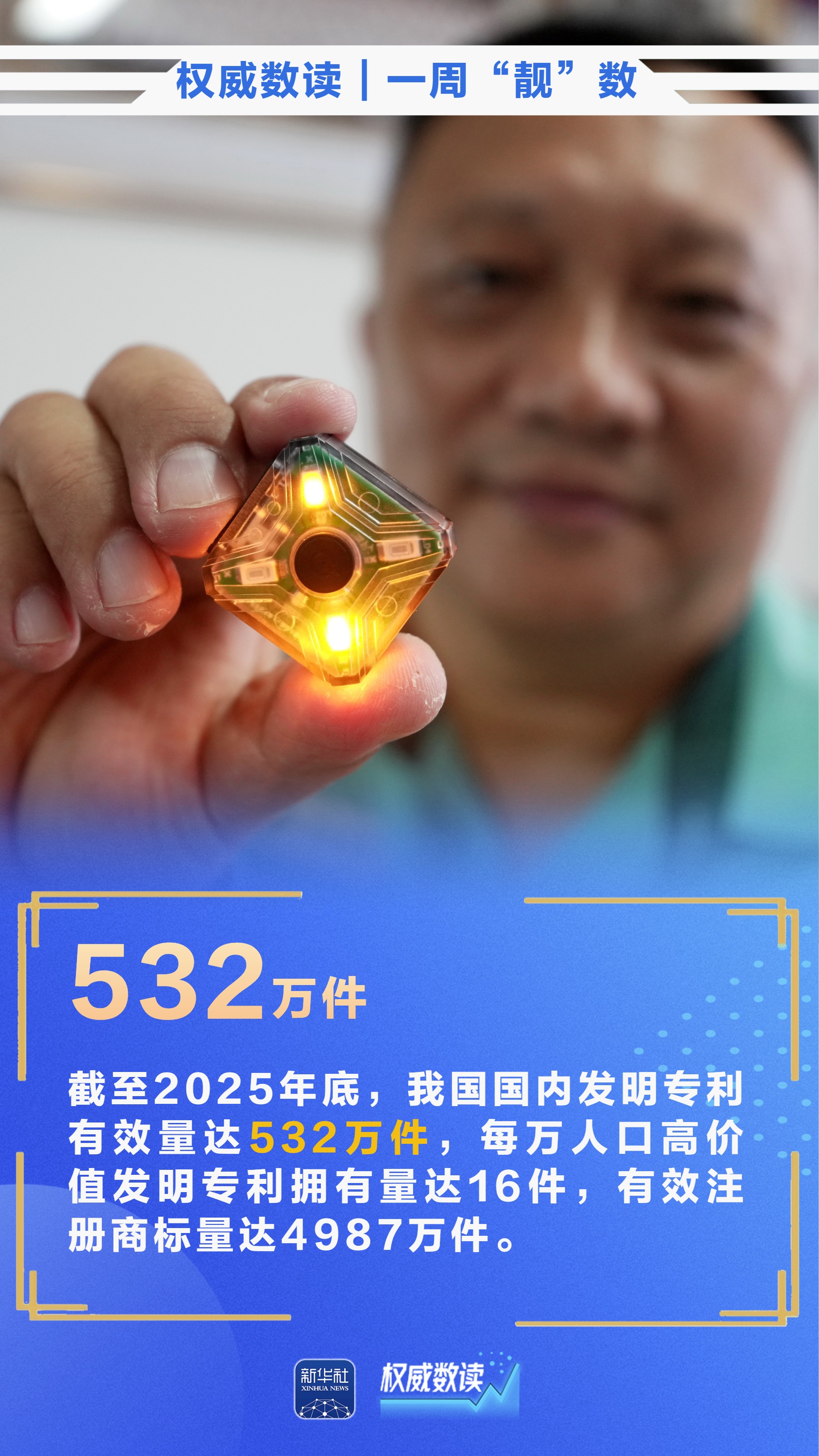 440245189307789312.jpg 440245189307789312.jpg