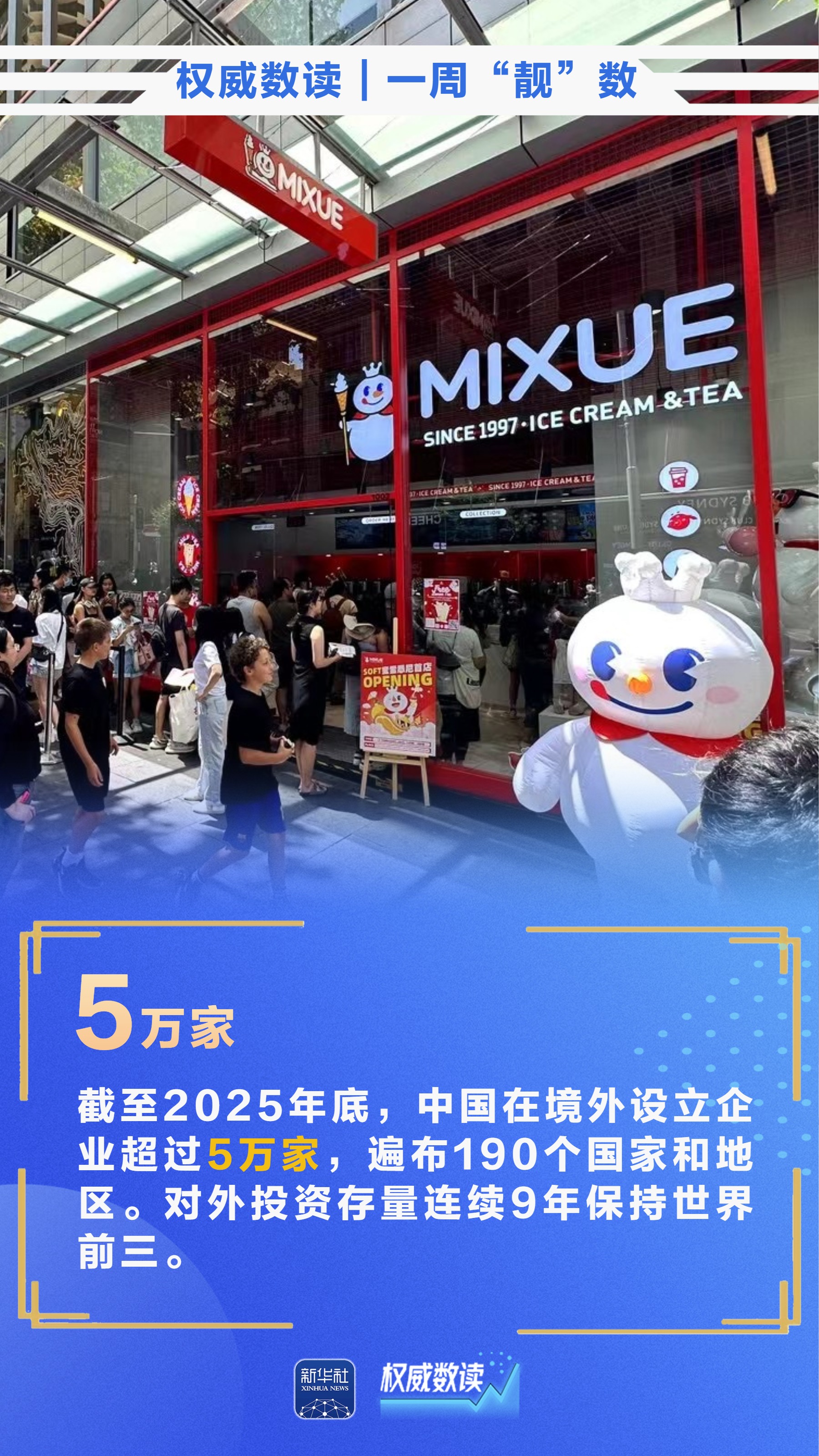 440245197583151105.jpg 440245197583151105.jpg