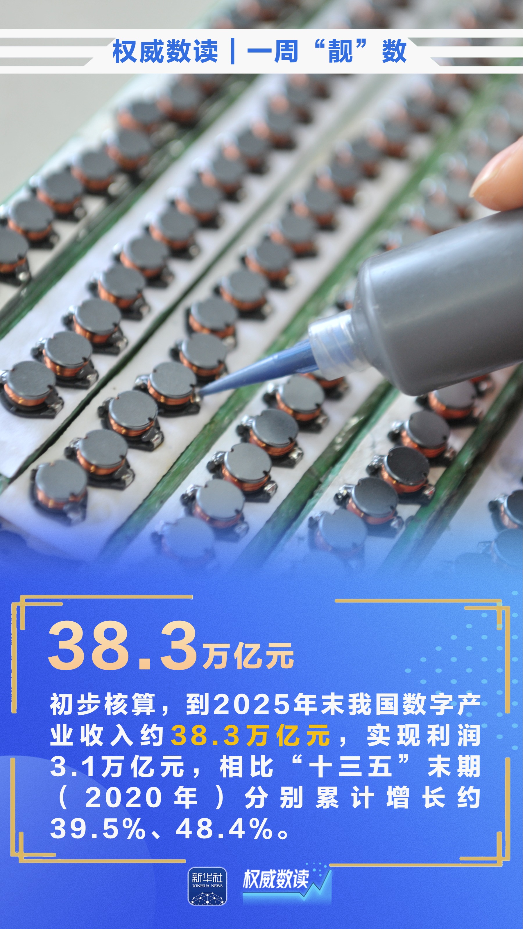 440245205673963521.jpg 440245205673963521.jpg