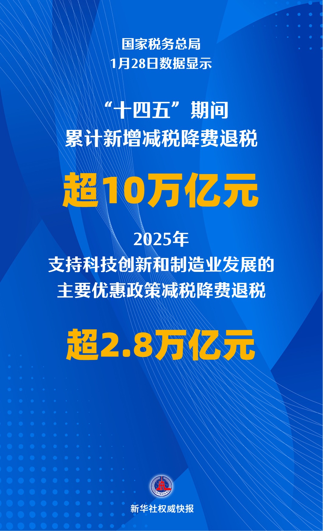 441258202924150785.jpg 441258202924150785.jpg