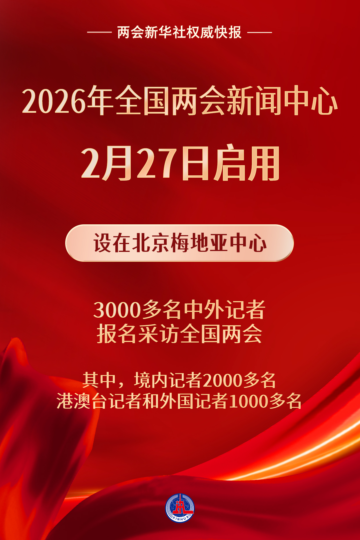 452076481569452033.jpg 452076481569452033.jpg