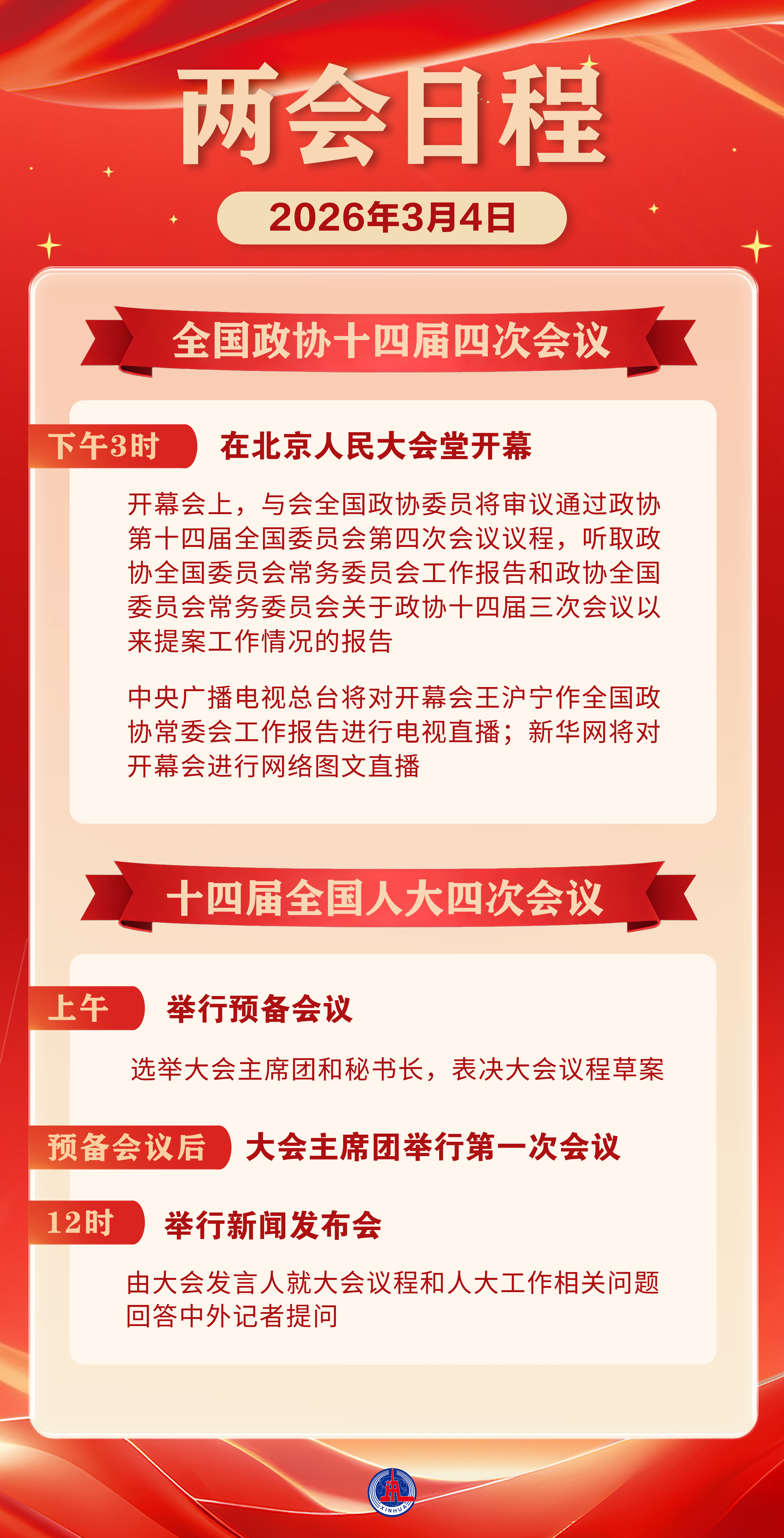 453877153348857856.jpg 453877153348857856.jpg