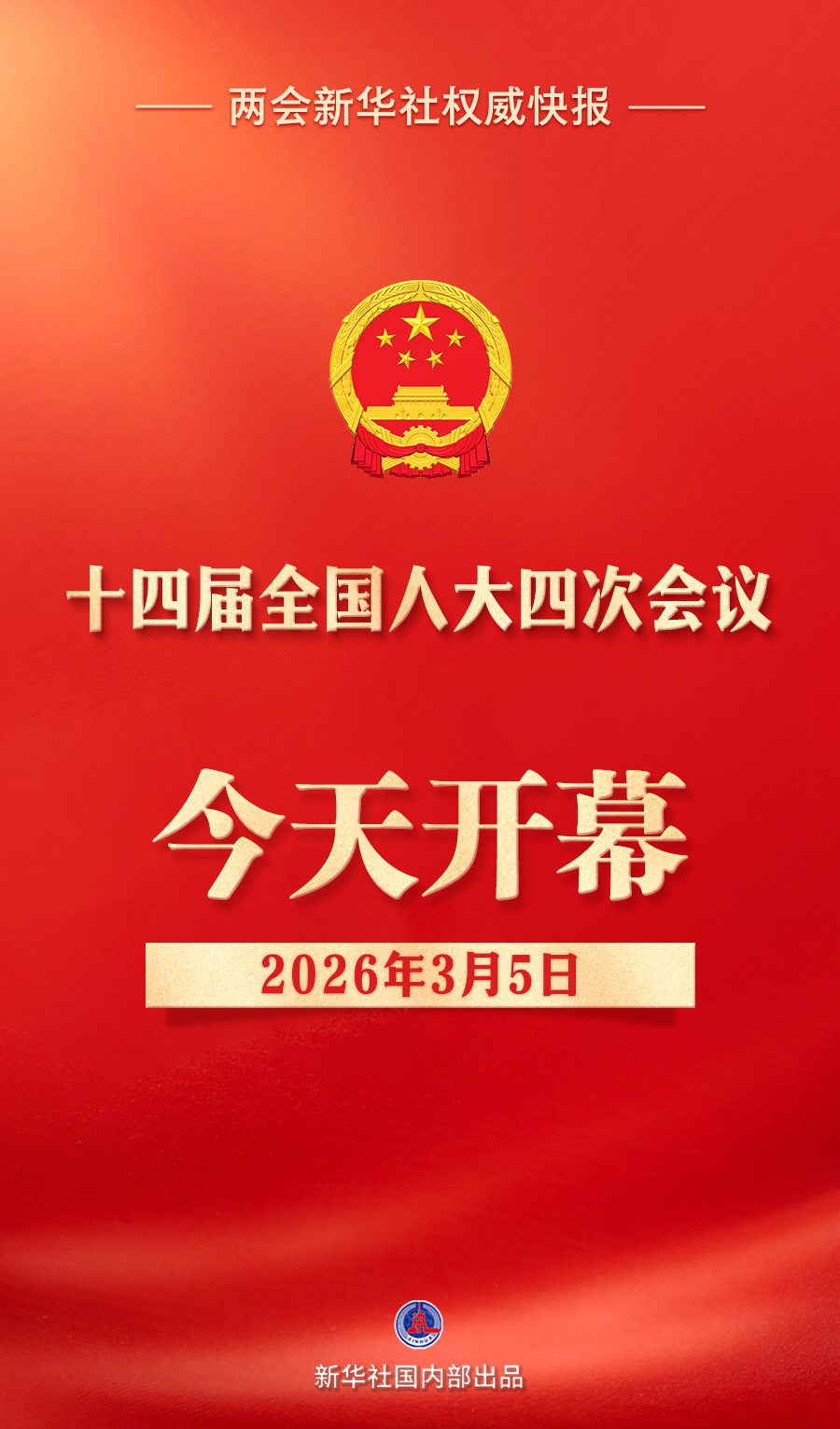 454251195272359937.jpg 454251195272359937.jpg