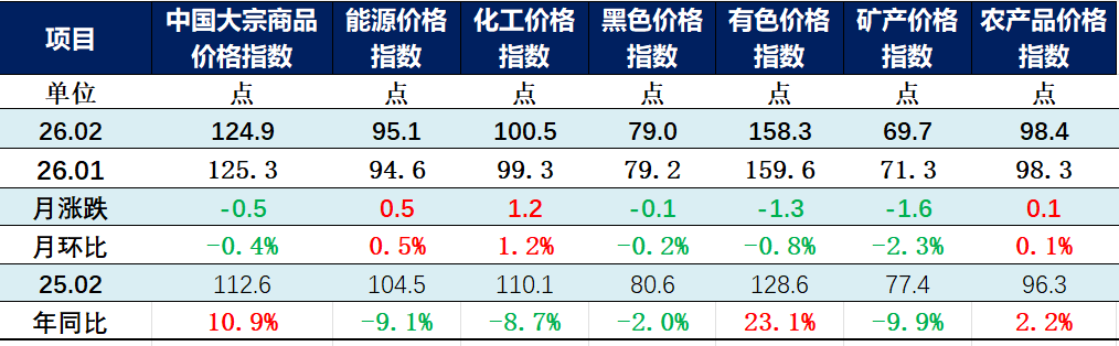 454276897765945345.png 454276897765945345.png