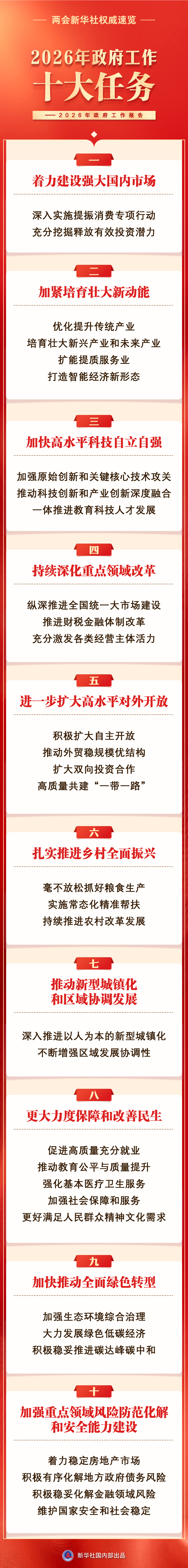 454297025748660225.jpg 454297025748660225.jpg