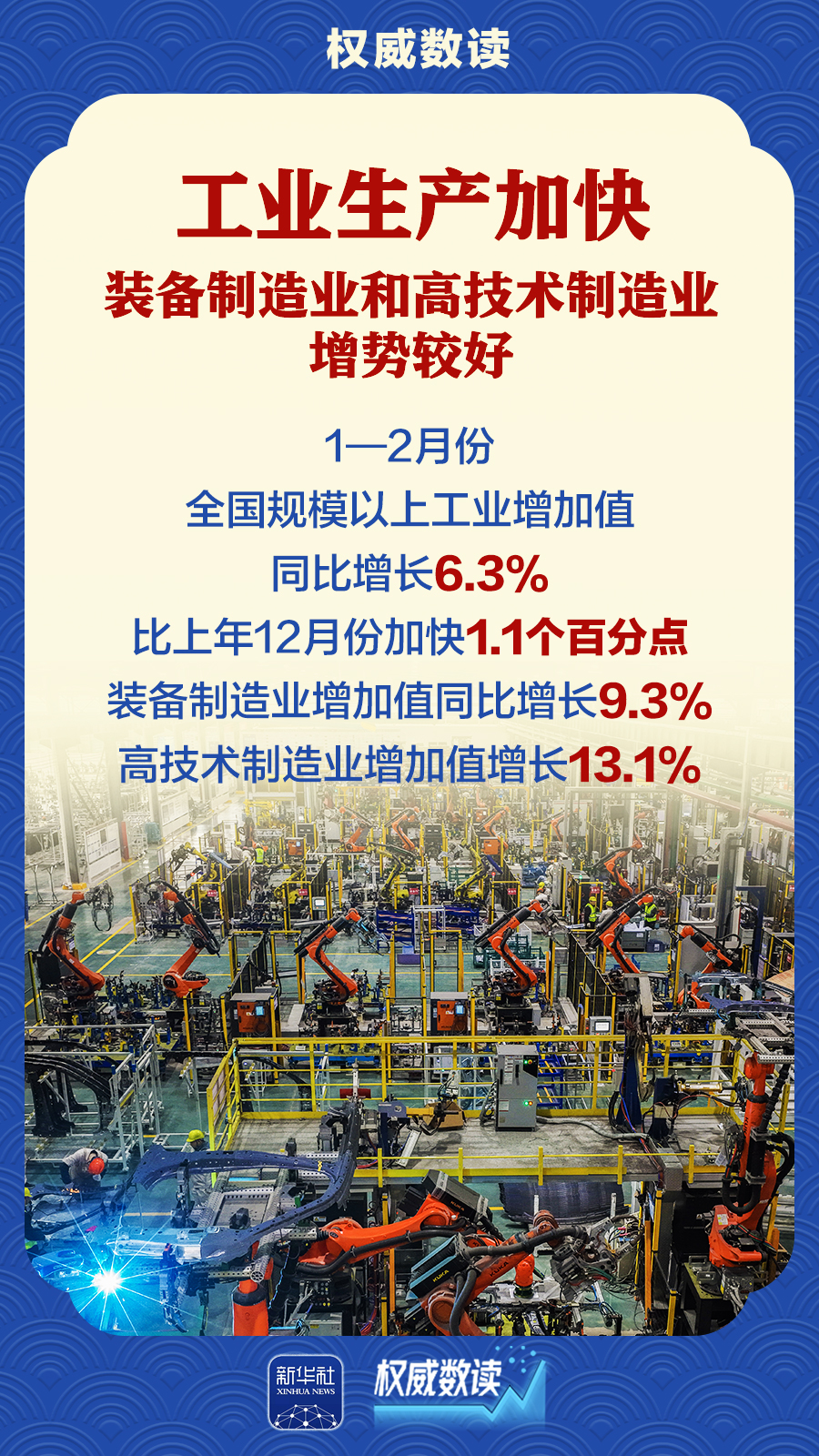 458350529634988032.jpg 458350529634988032.jpg