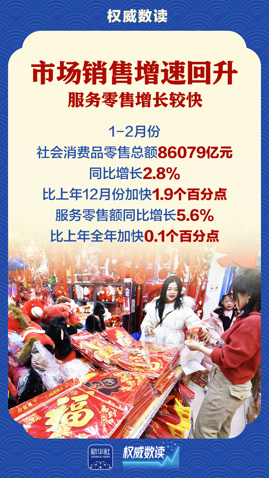 458350532625526784.jpg 458350532625526784.jpg