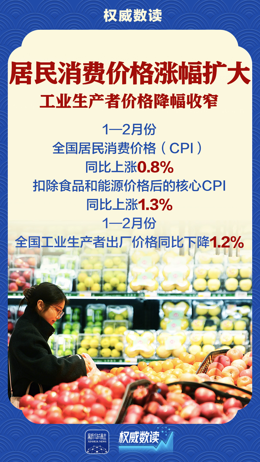 458350538560466944.jpg 458350538560466944.jpg