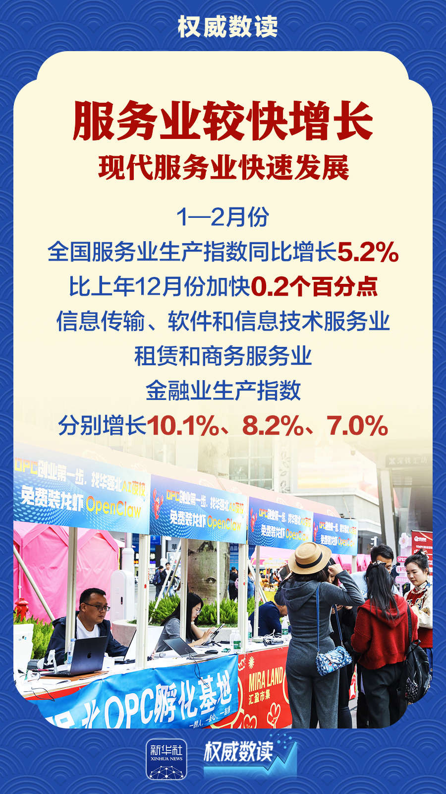 458350541513256961.jpg 458350541513256961.jpg