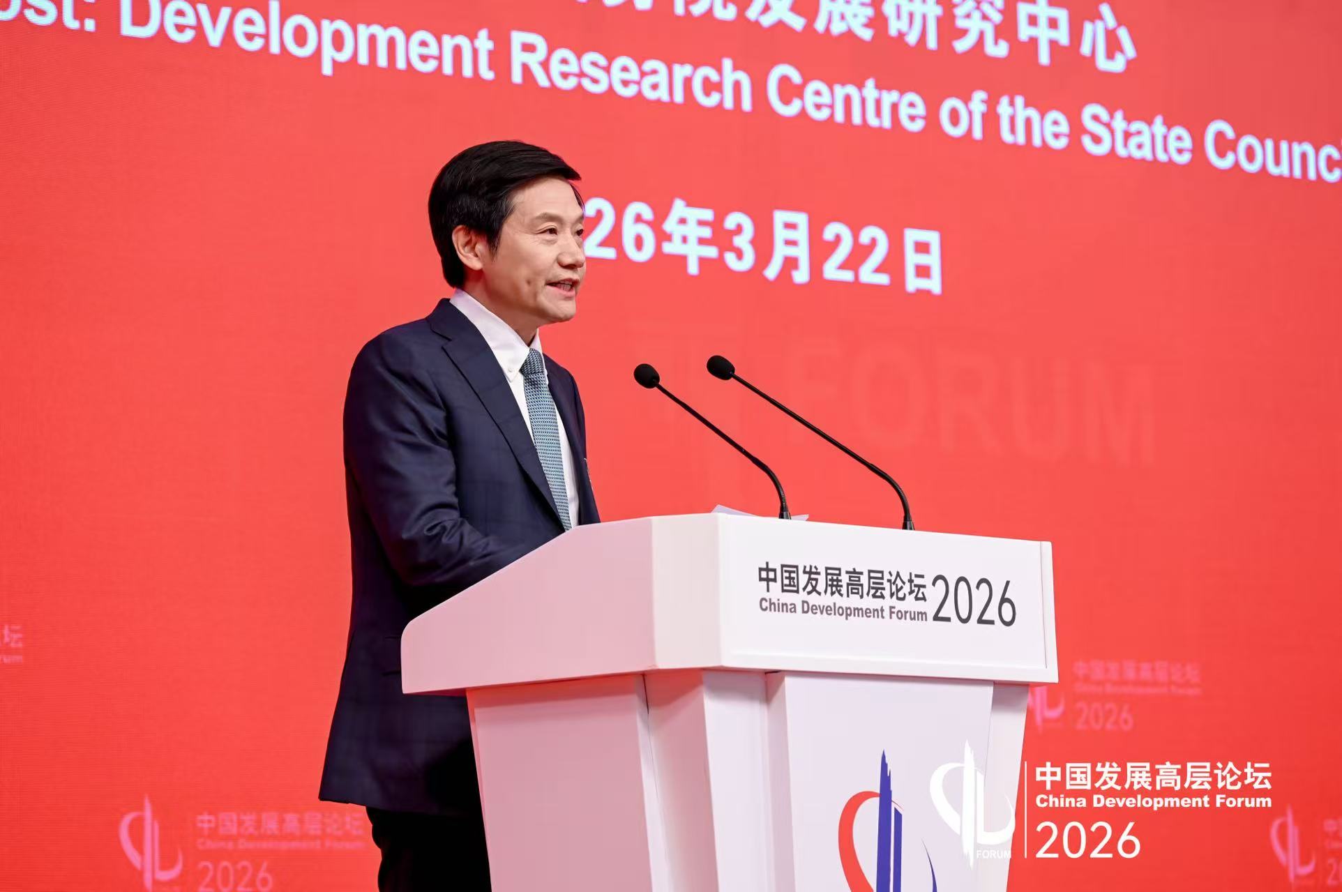 460584797300060161.jpg 460584797300060161.jpg